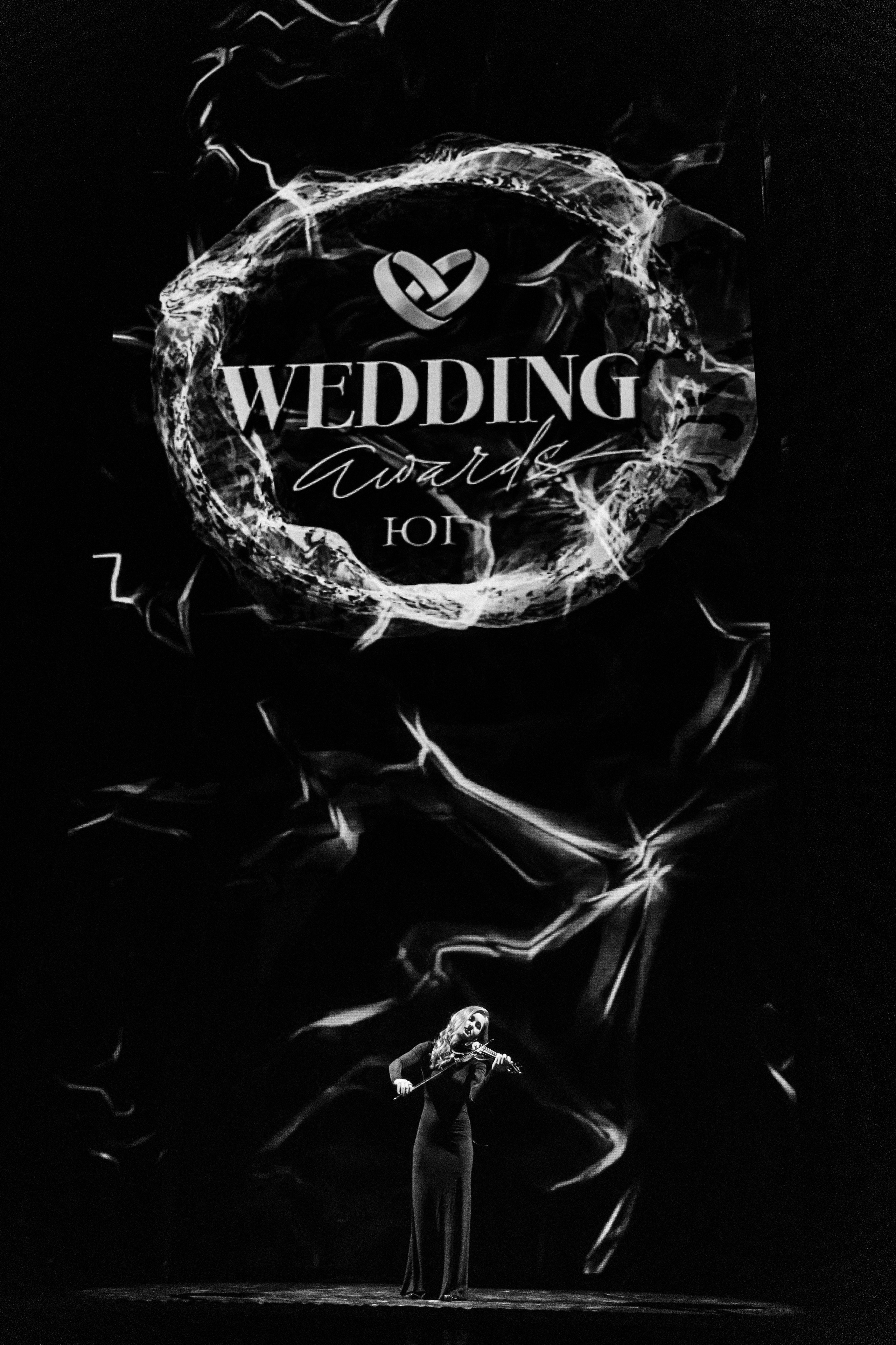 WEDDING AWARDS ЮГ. Свадебный и семейный фотограф в Краснодаре и крае