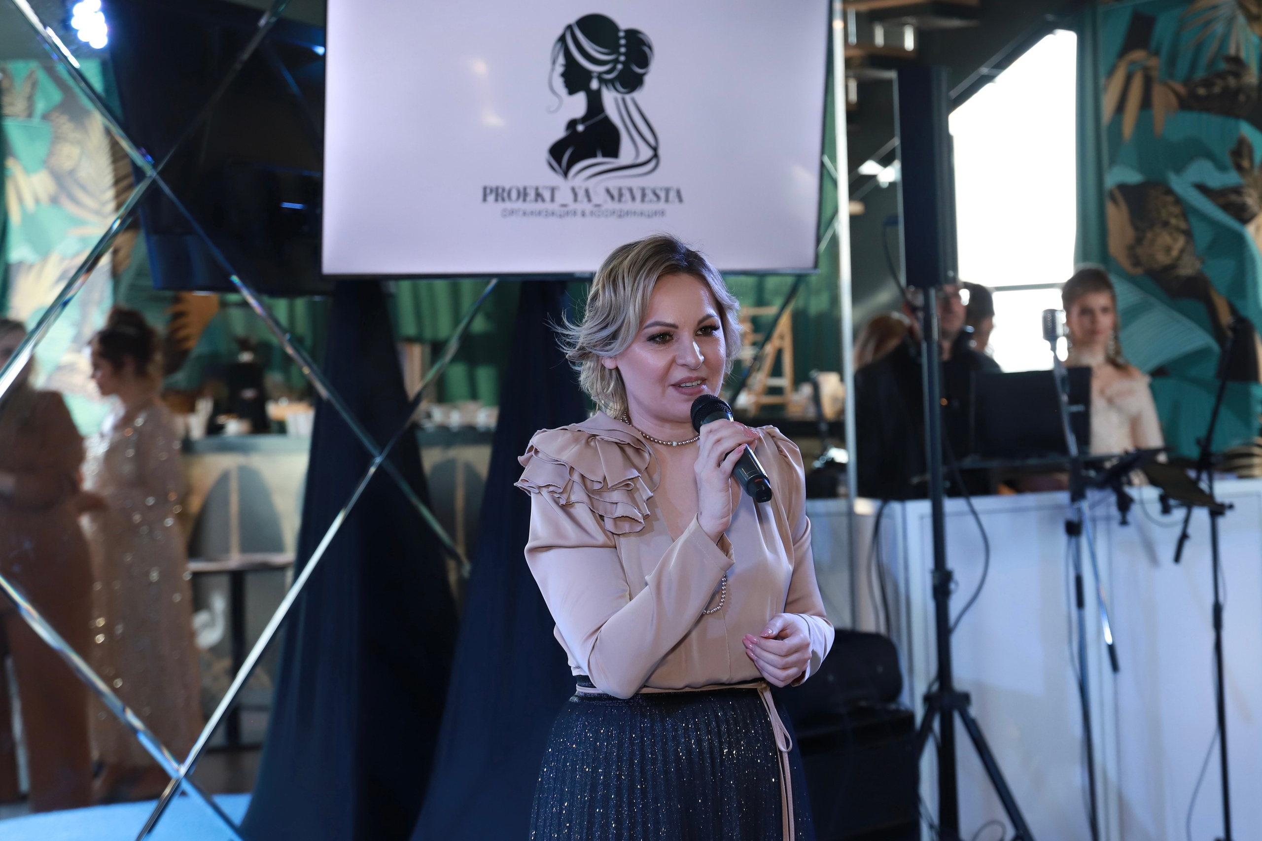 Проект Я невеста. Фотограф Юлия Мальцева