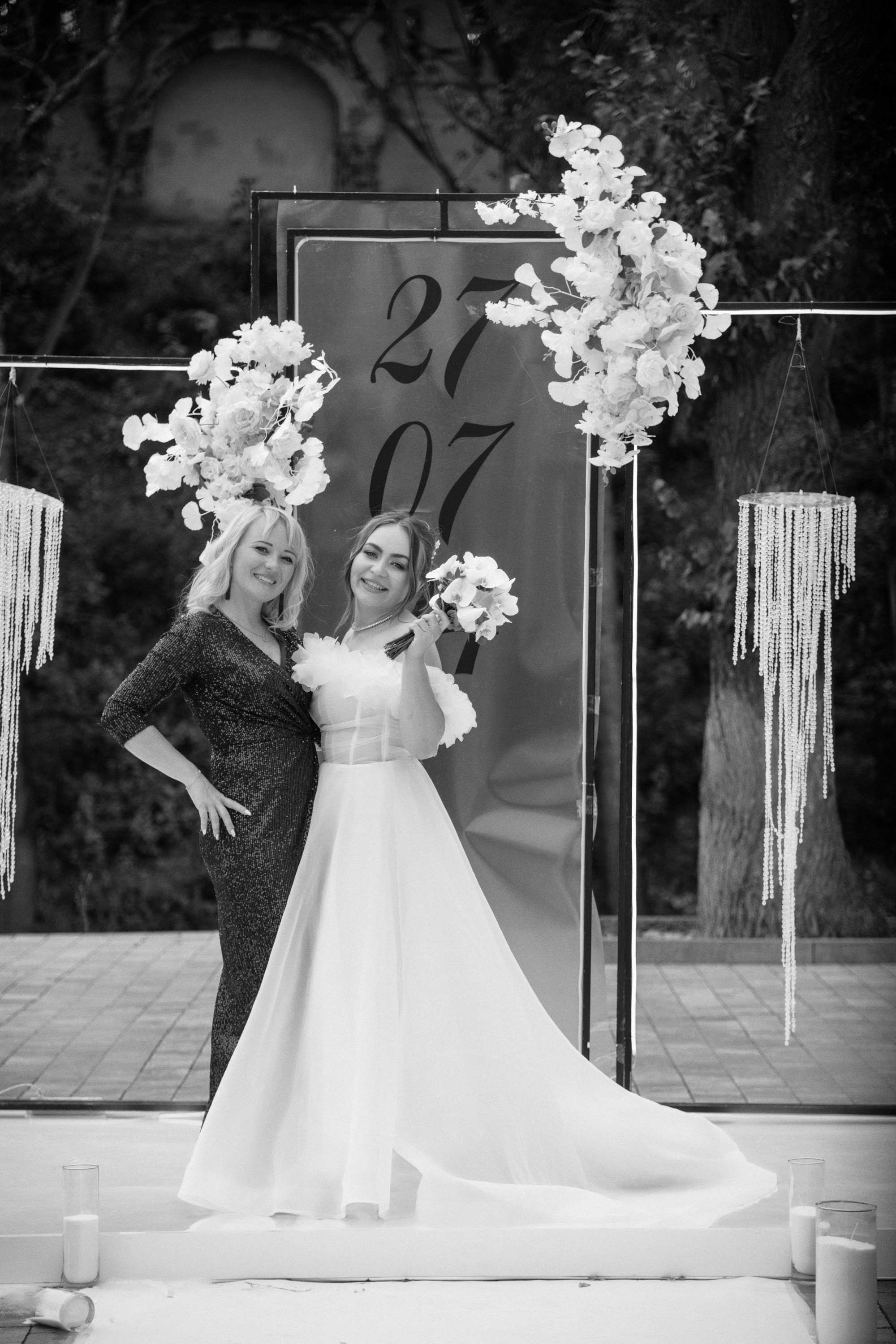 Яна и Рома. Фотограф Смоляк Алена