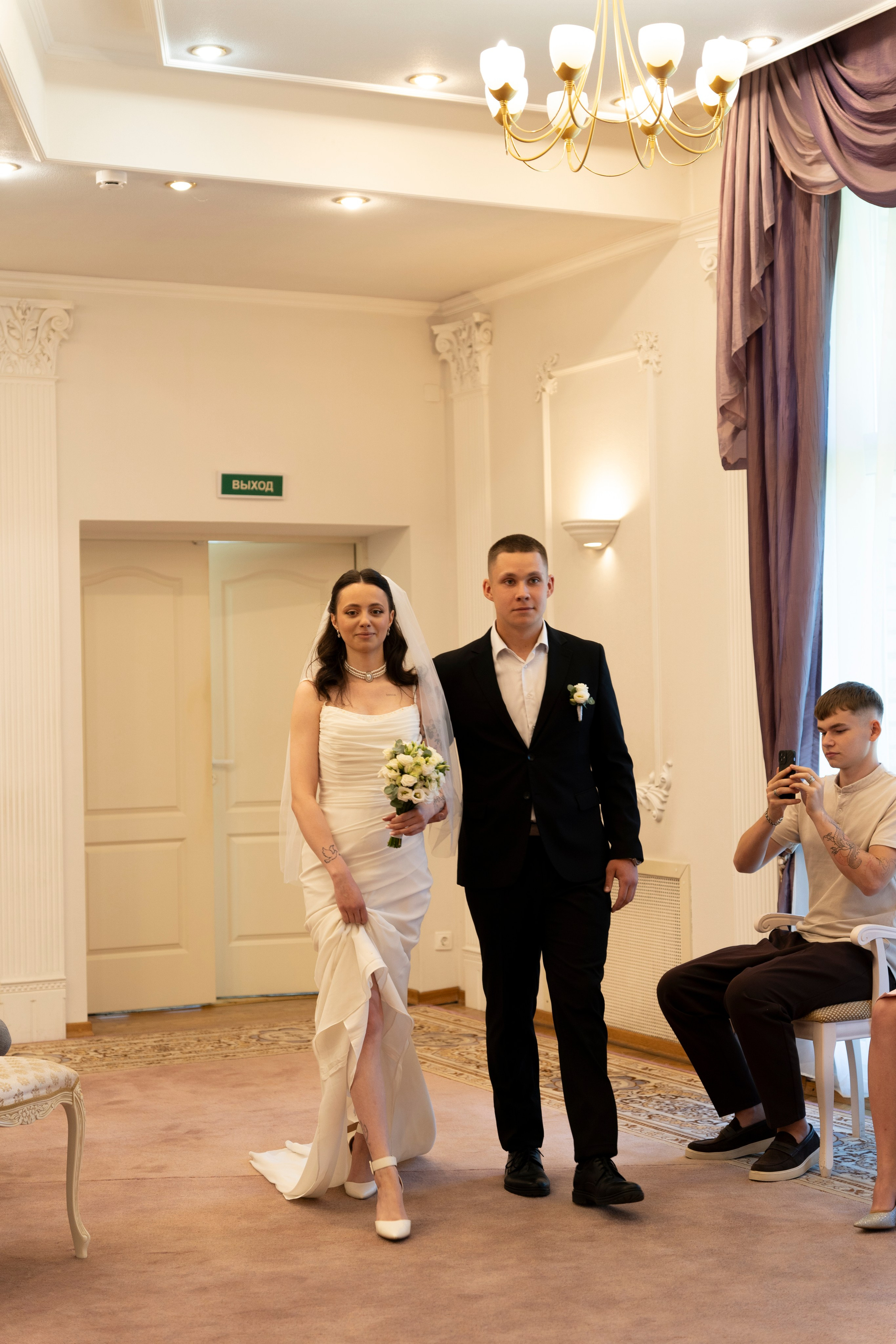 Аделина+Владислав. Главная