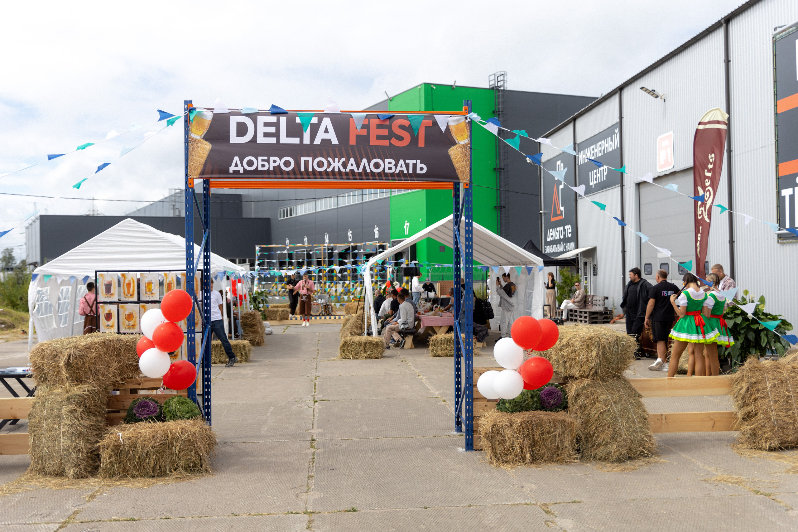 DELTA FEST 2026. Фотограф Калининград Санкт-Петербург Москва | Вячеслав Тауберт