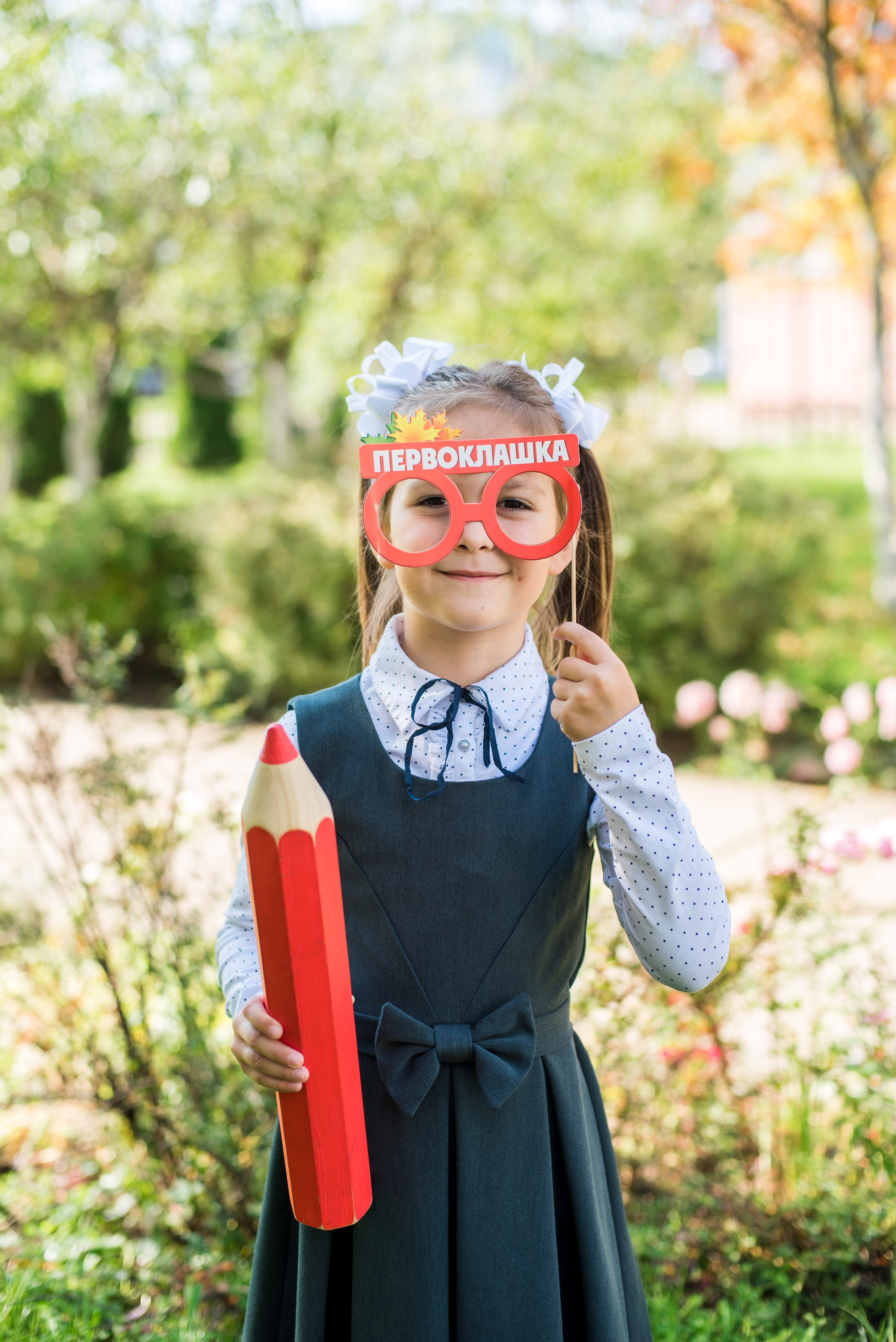 Первоклашки. Фотограф Татьяна Толстых (Москва, Калуга, Обнинск)