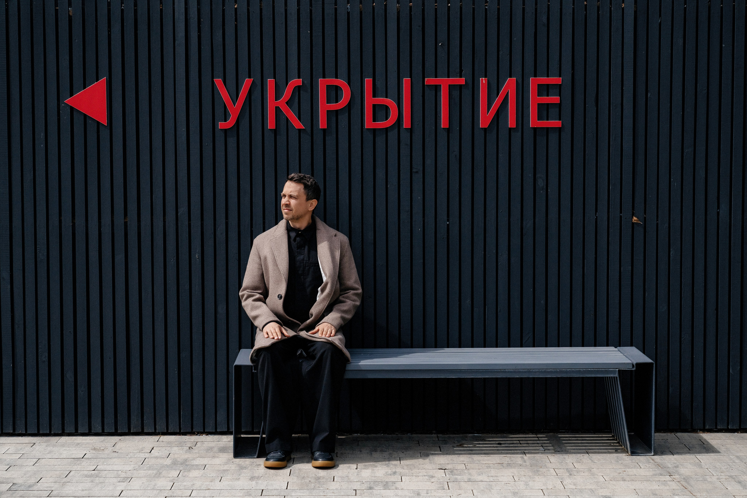 Виталий. Свадебный фотограф Александр Воронов — Белгород, Воронеж, Москва