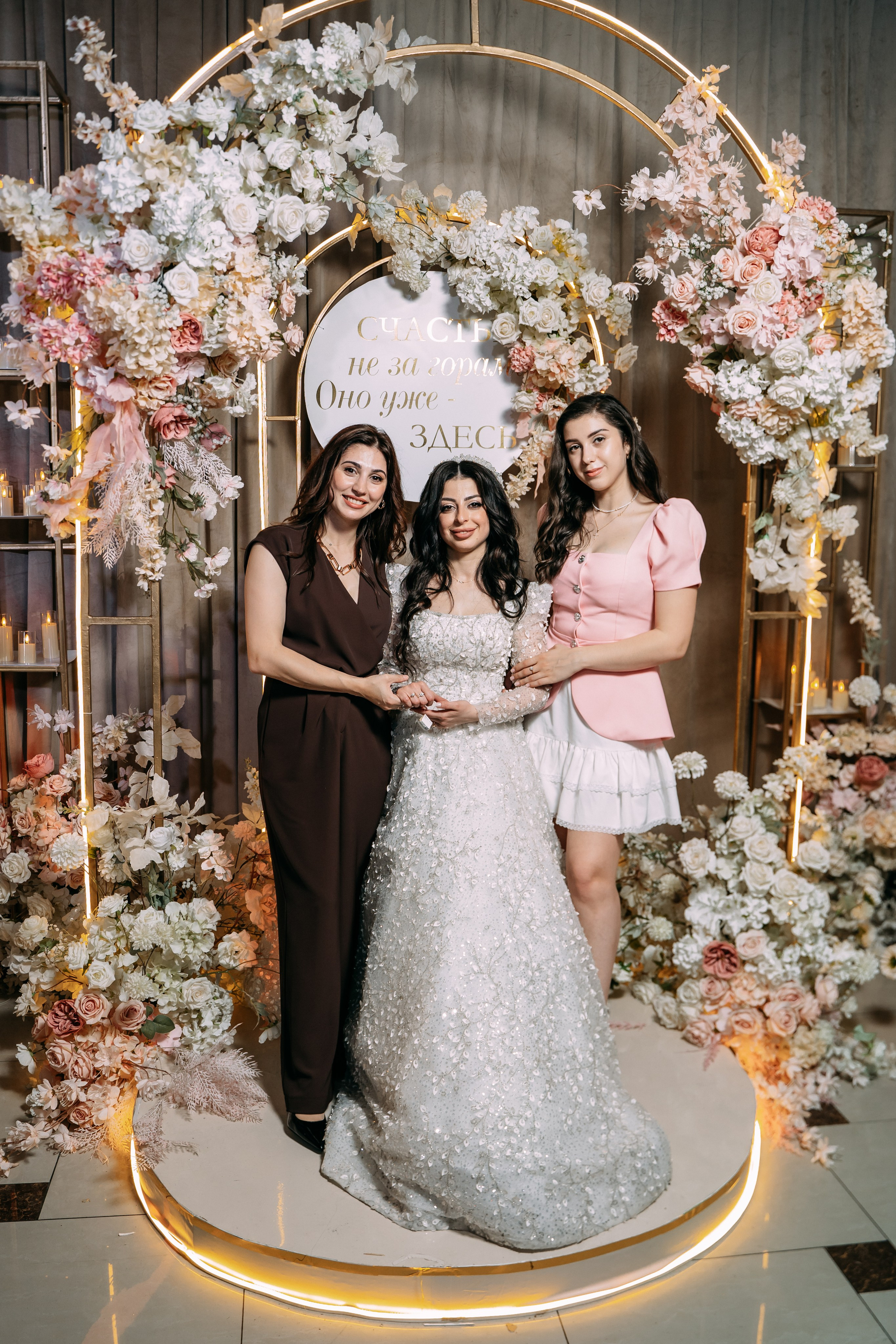 Анонс Свадебного дня 26.04.2025. Свадебный фотограф Кирилл Зейналов, Туапсе