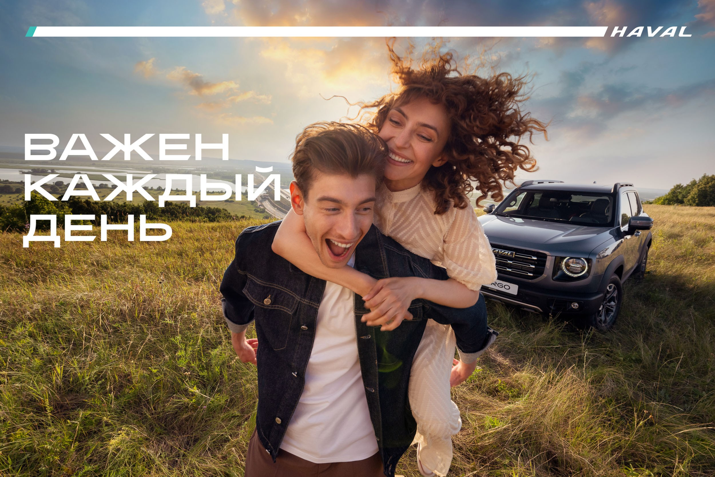 Retouch. Mikhail Malyugin | Portrait & Commercial photographer