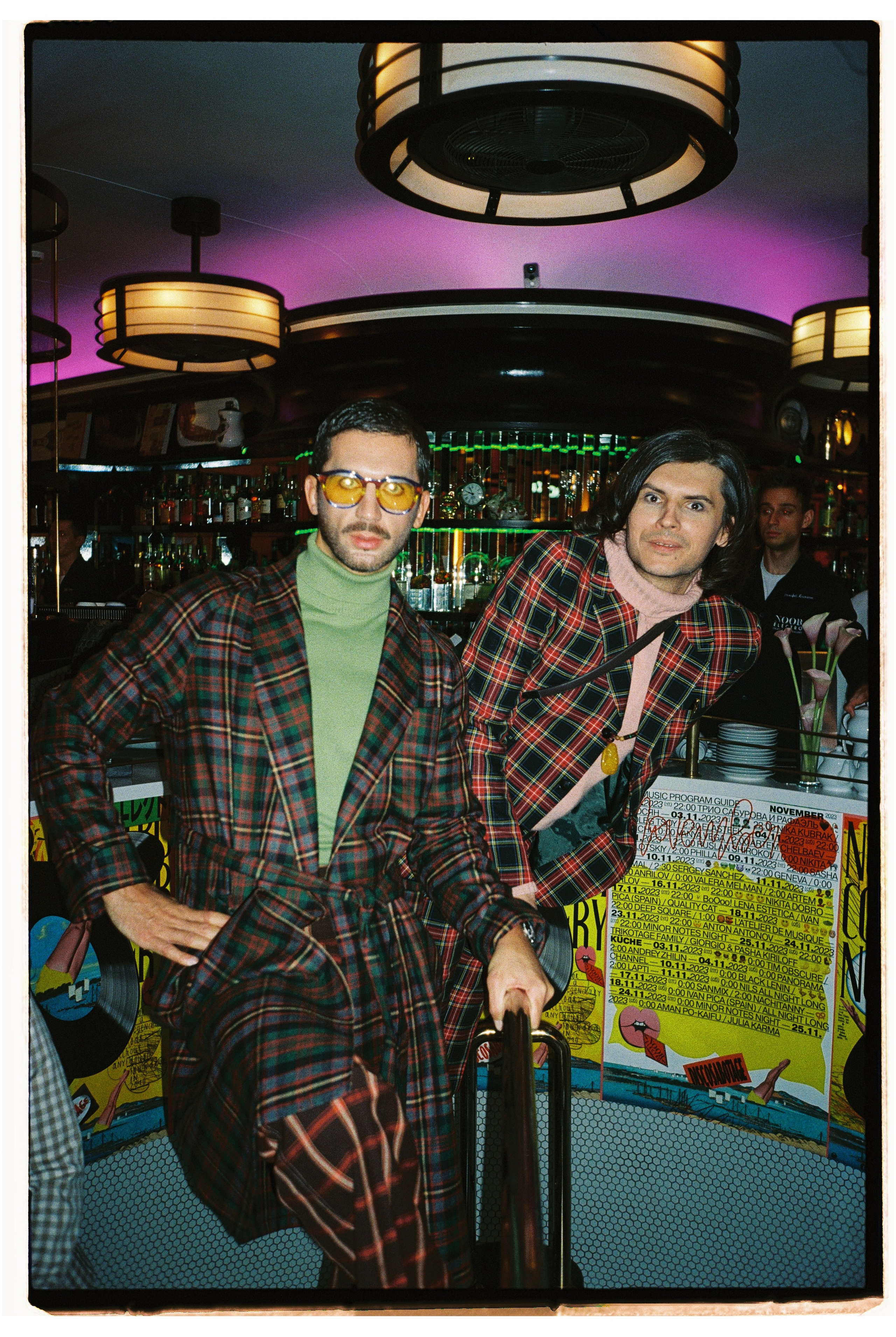 After Season. Свадебный фотограф в Москве Артём Кившарь