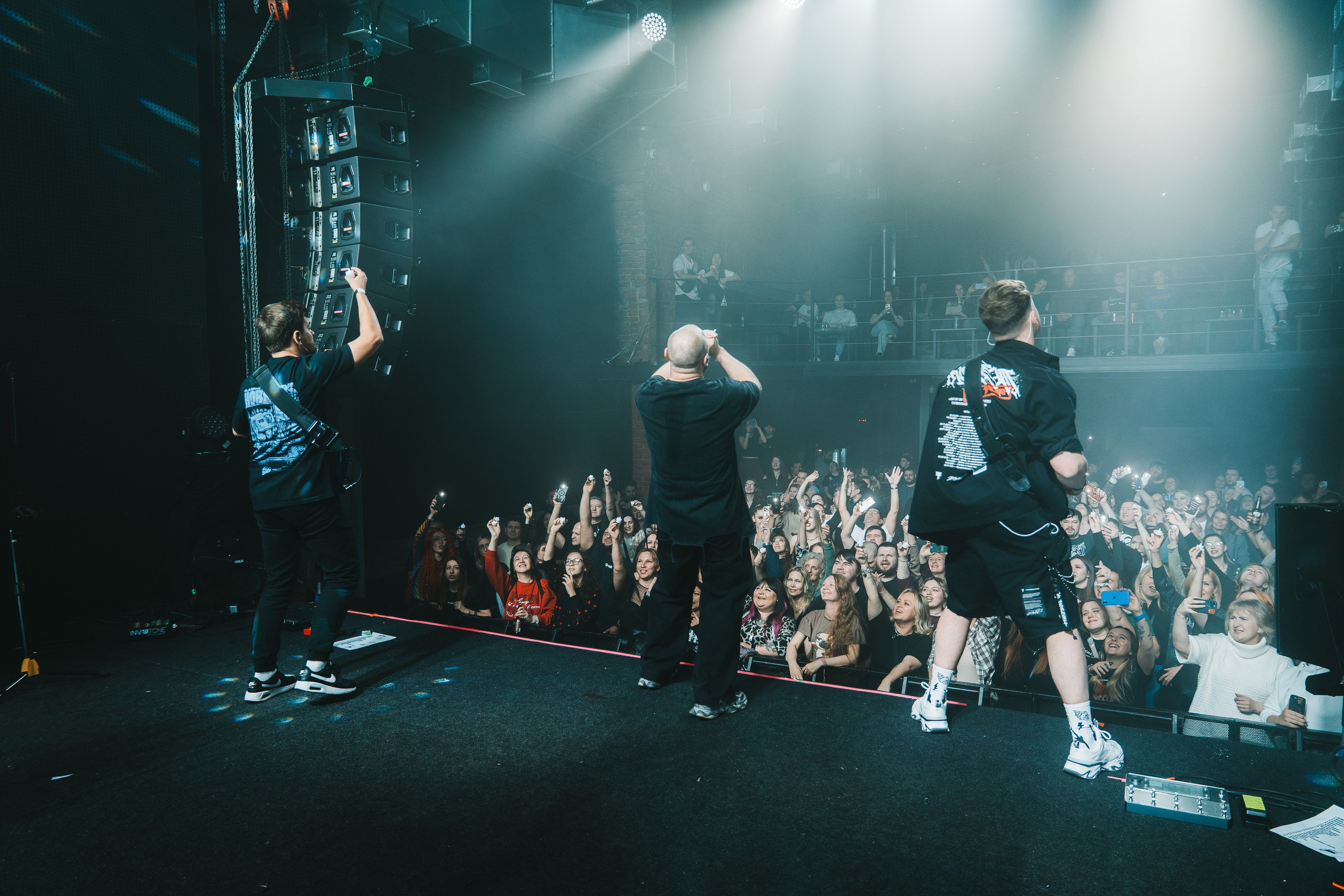 IOSTRA | 22.11.25 | Рассвет