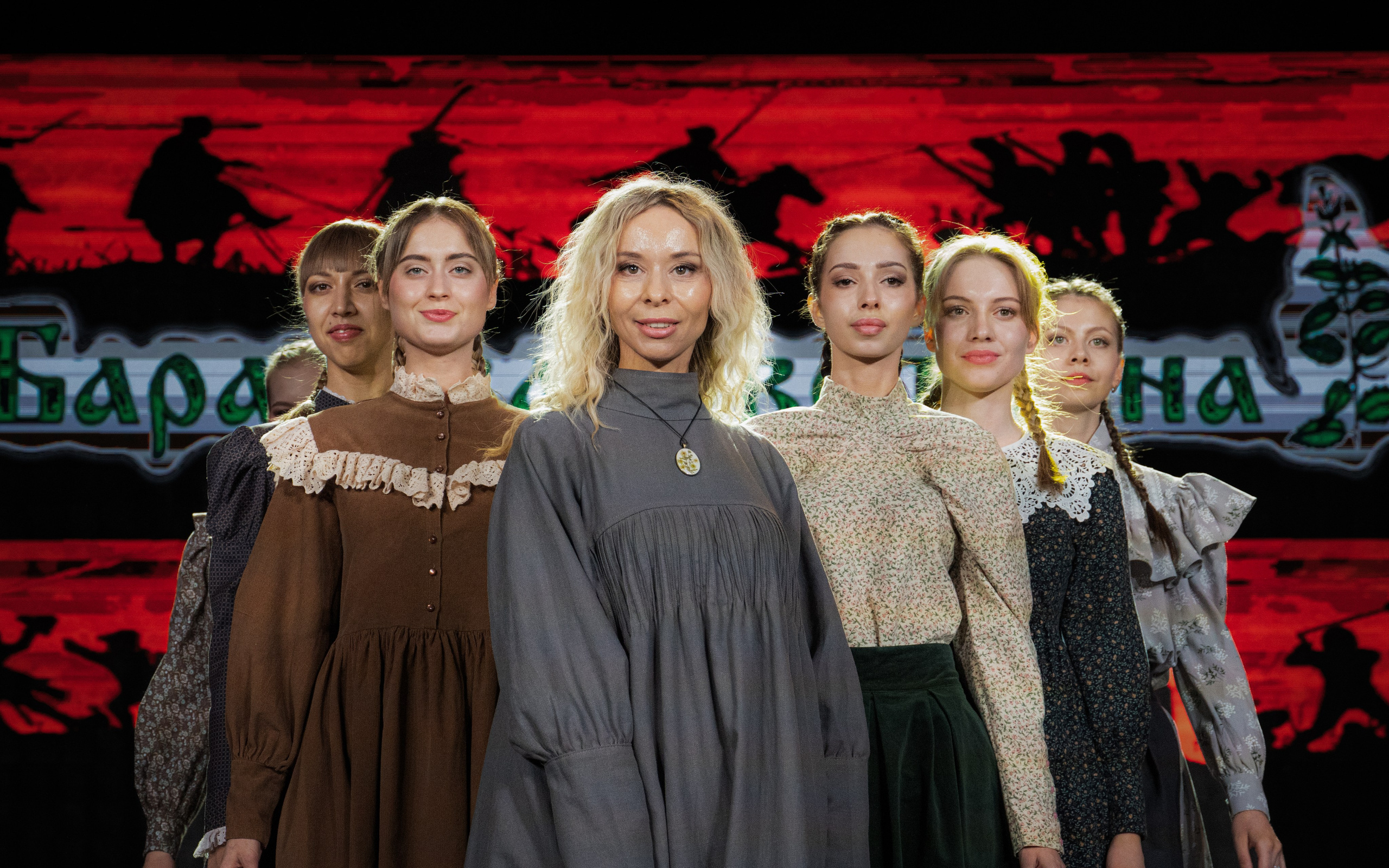 Премия "Сибирский стиль 2024"