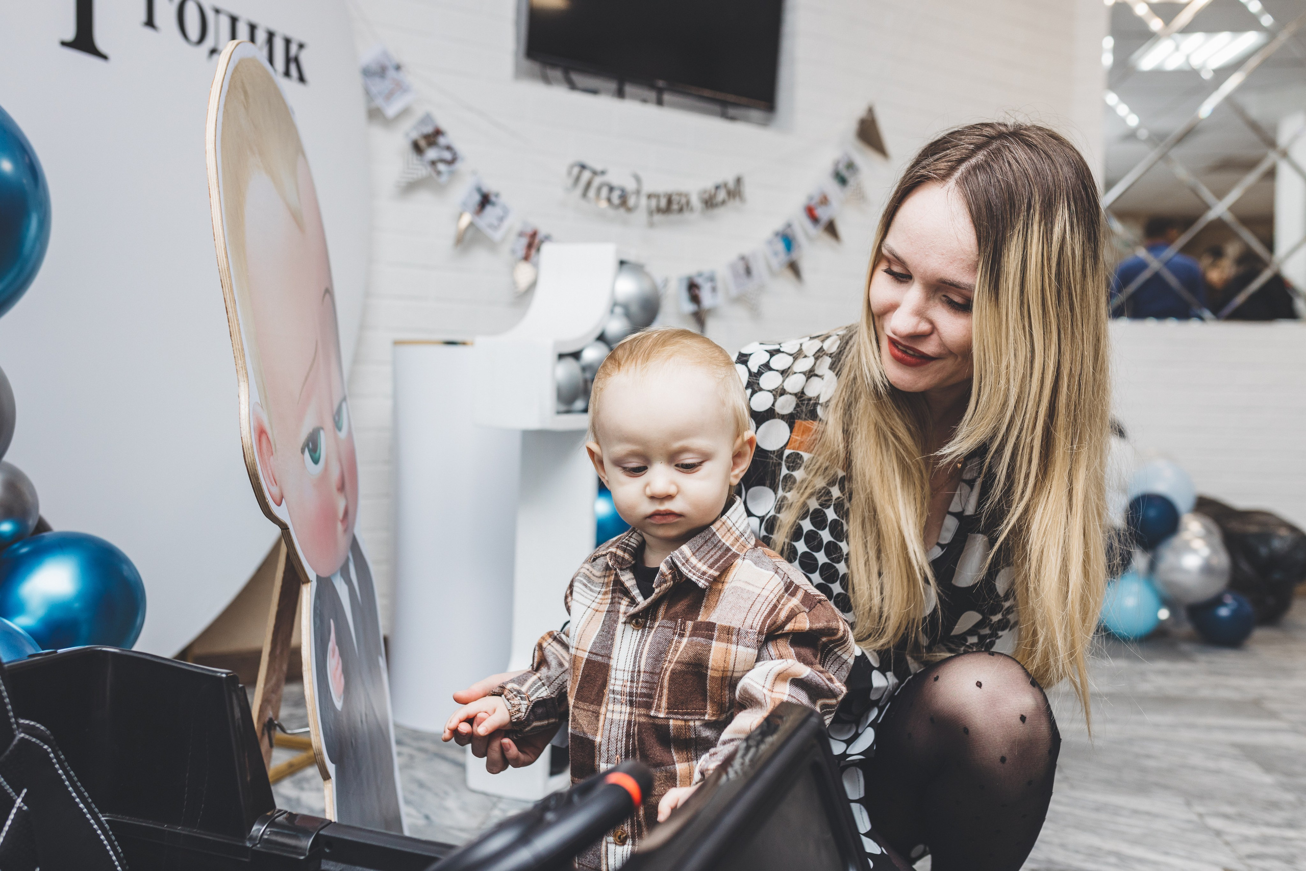 Мой первый День Рождения. Мария Беседина. Фотография о любви