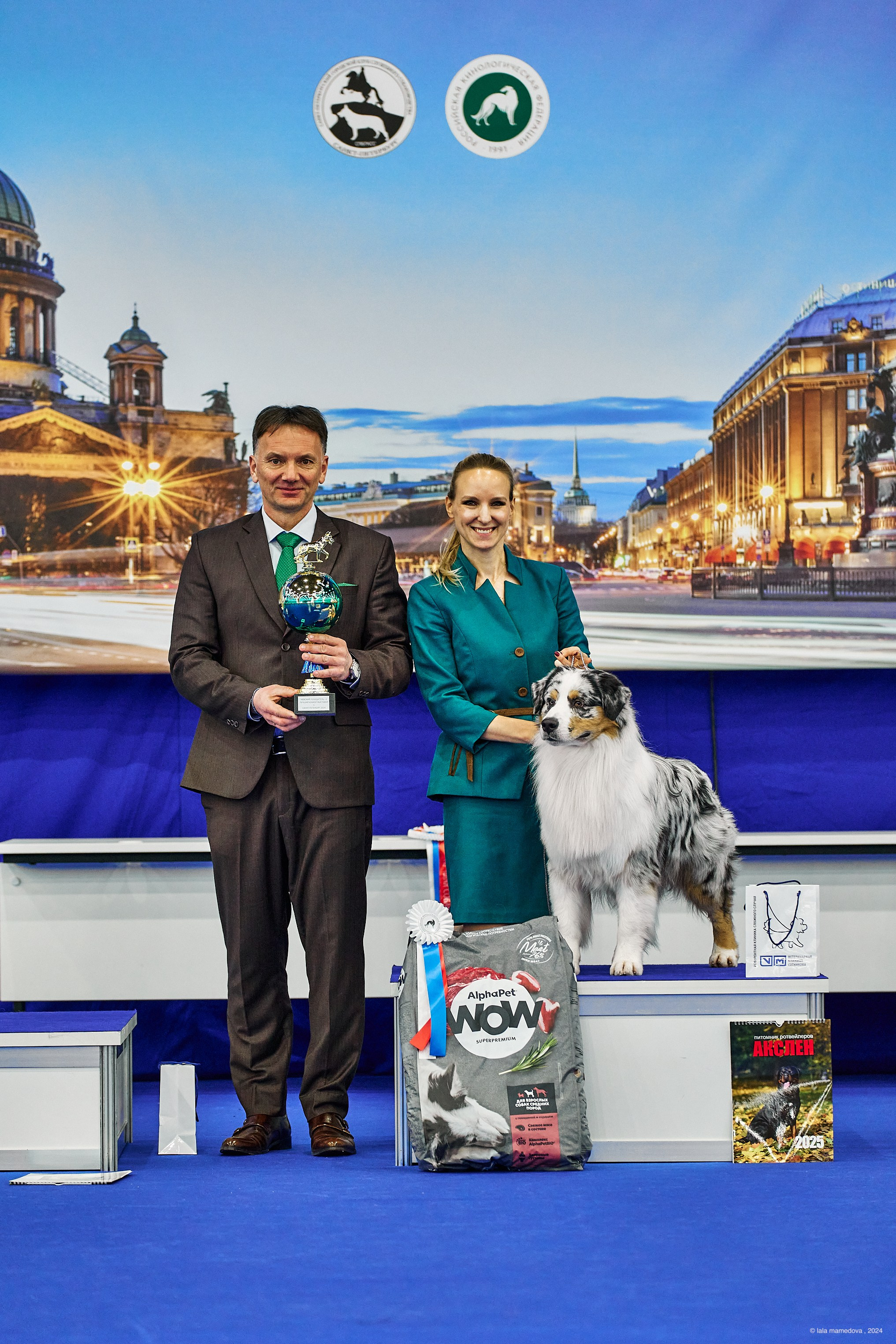 РЕЙТИНГОВАЯ ВЫСТАВКА СОБАК ВСЕХ ПОРОД С ОСОБЫМ СТАТУСОМ"НЕВСКИЙ ПОБЕДИТЕЛЬ-2024-2"