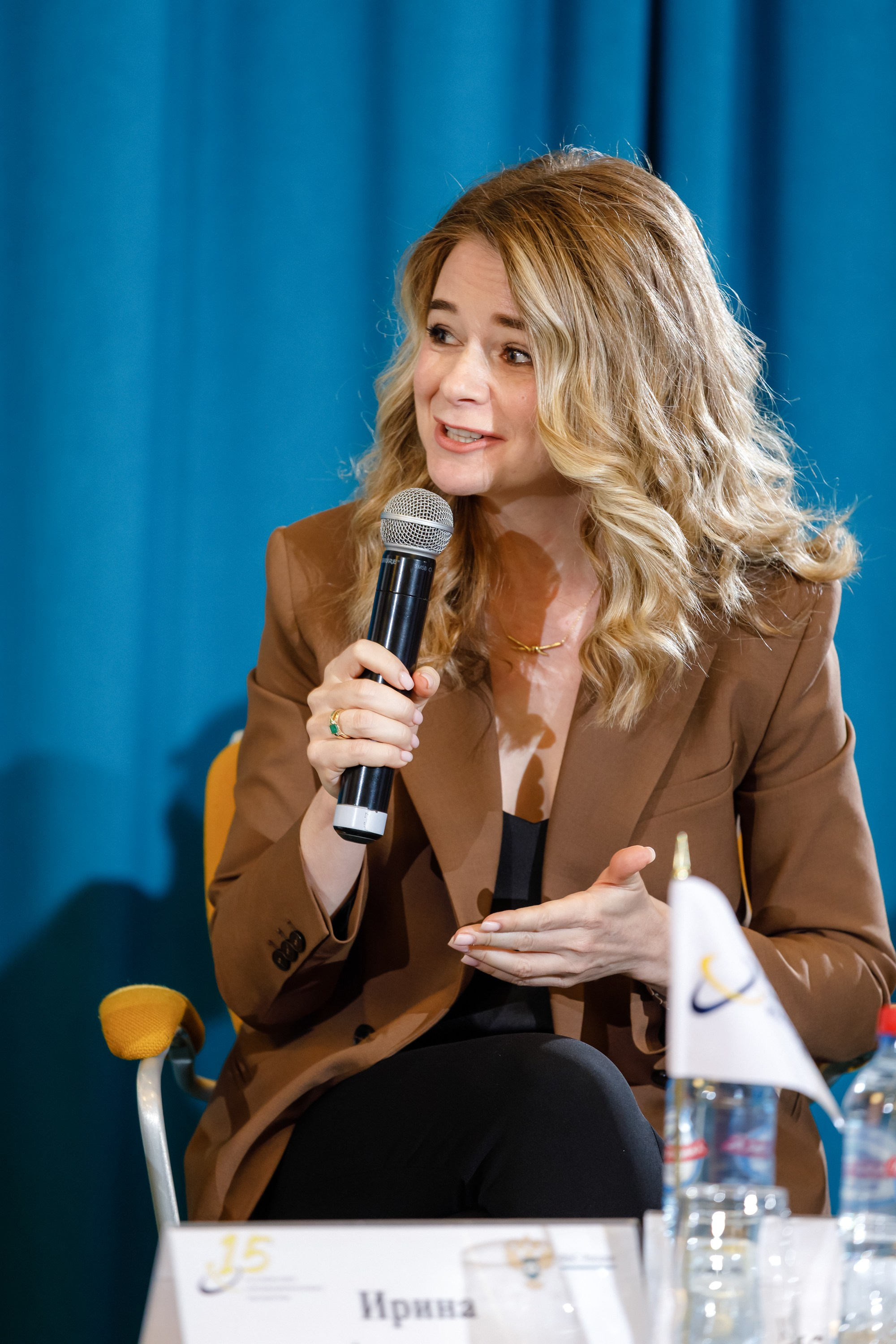 Конференция. COSMOS. Свадебный фотограф в Ярославле Анастасия Архипова