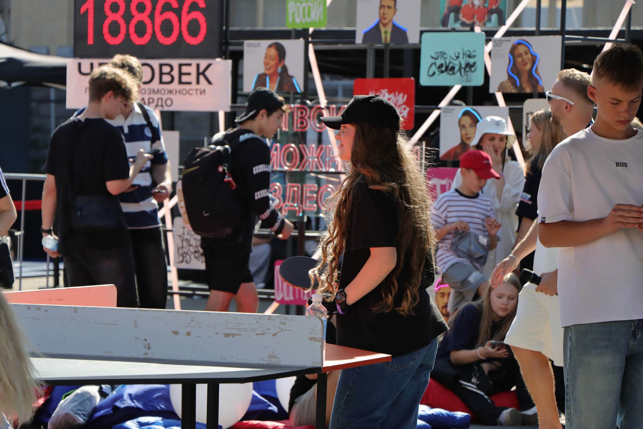 Фестиваль КАРДО