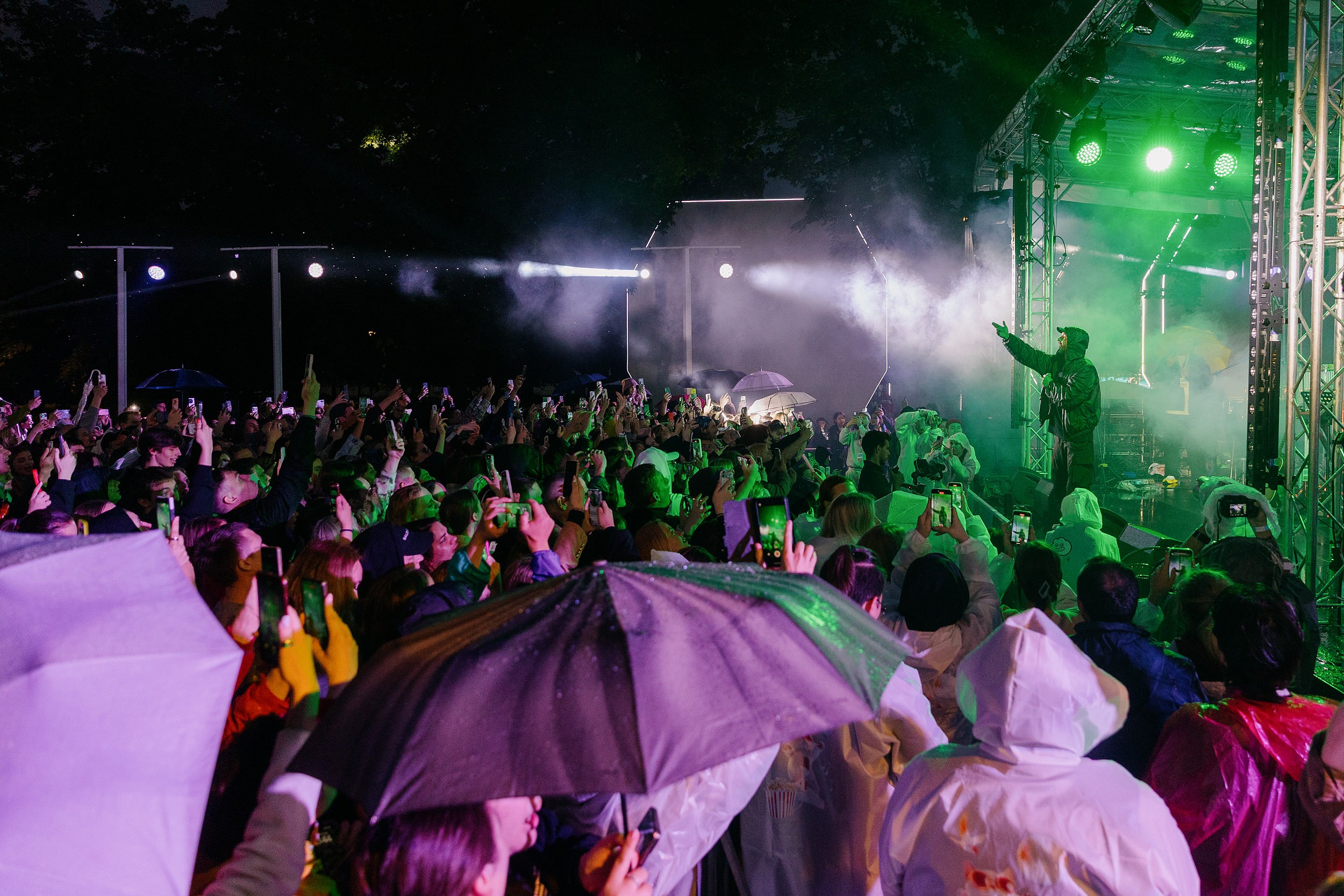 День молодежи