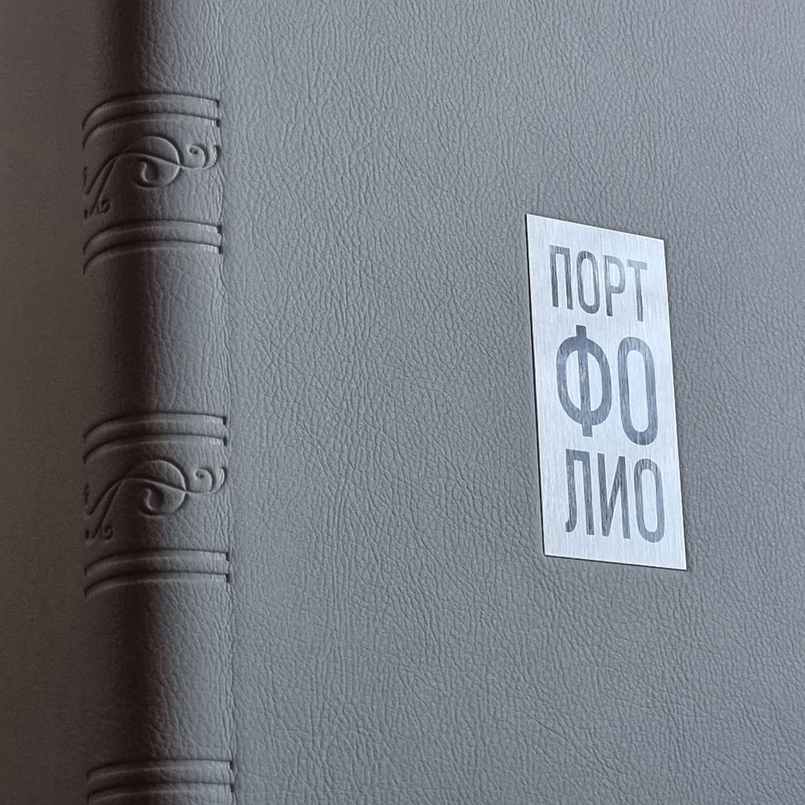 Wedding Book. Свадебный, семейный фотограф в Санкт-Петербурге