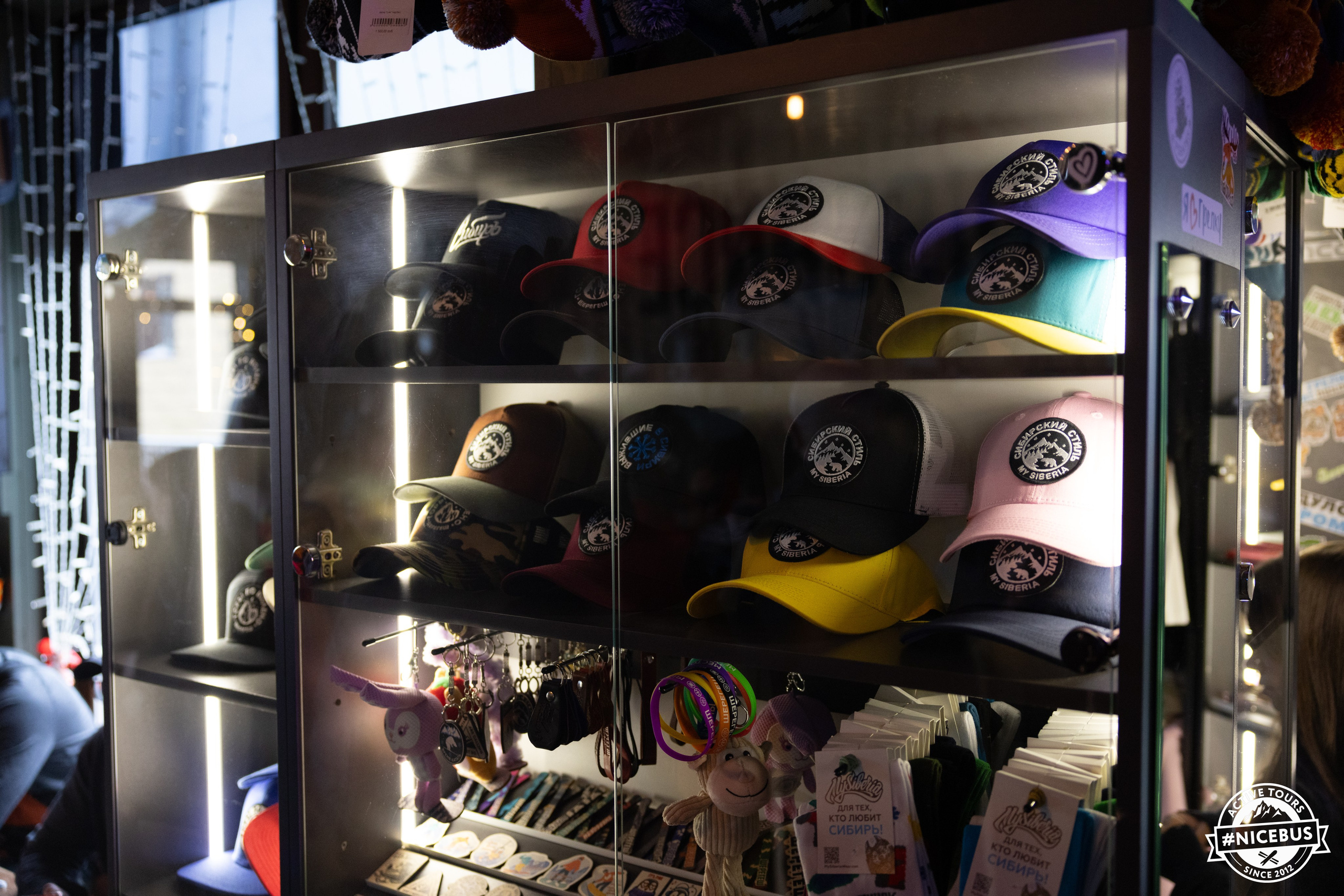 Шерегеш. Фотограф в Красноярске Евдокимова Анастасия