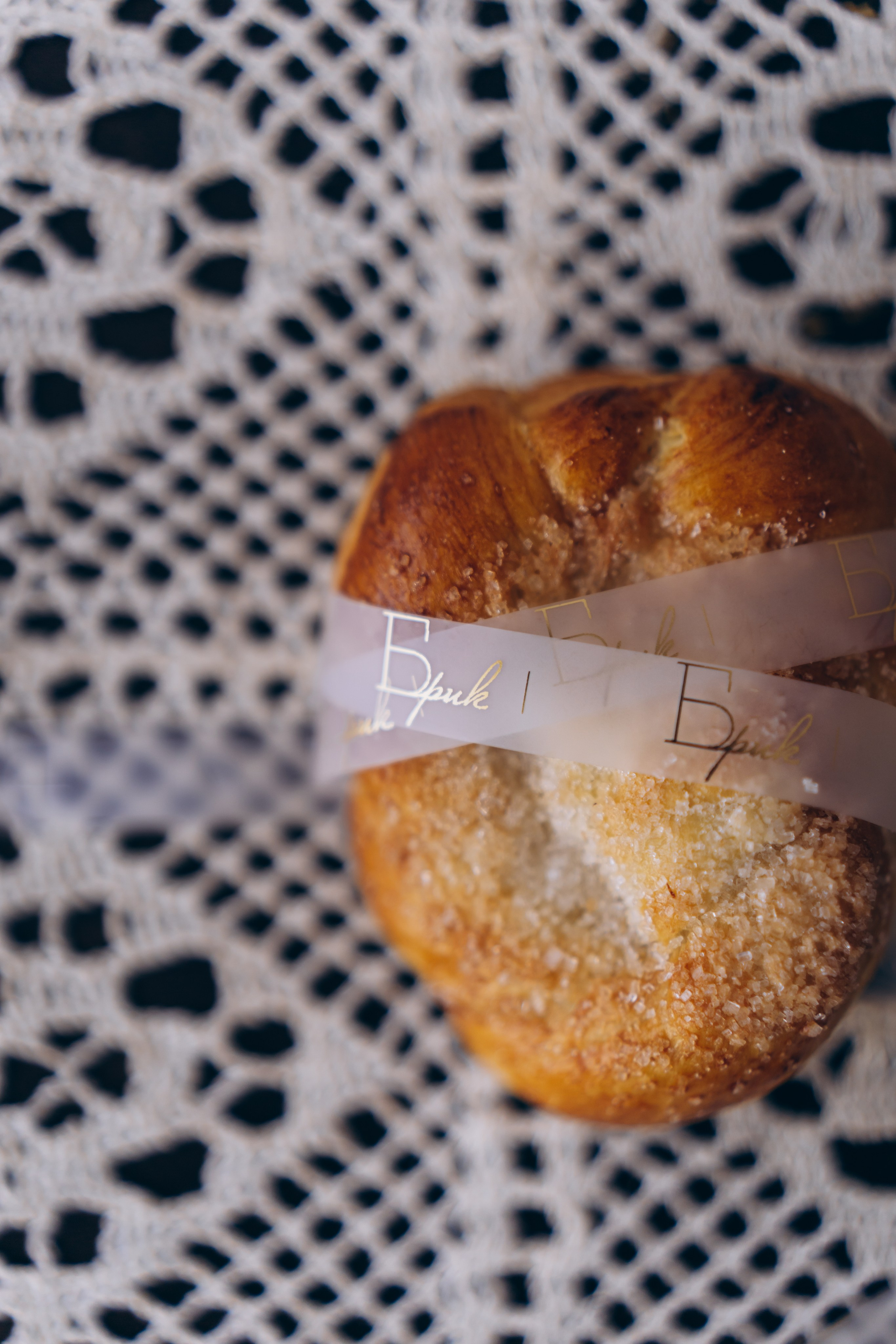 Одежда для дома Брик