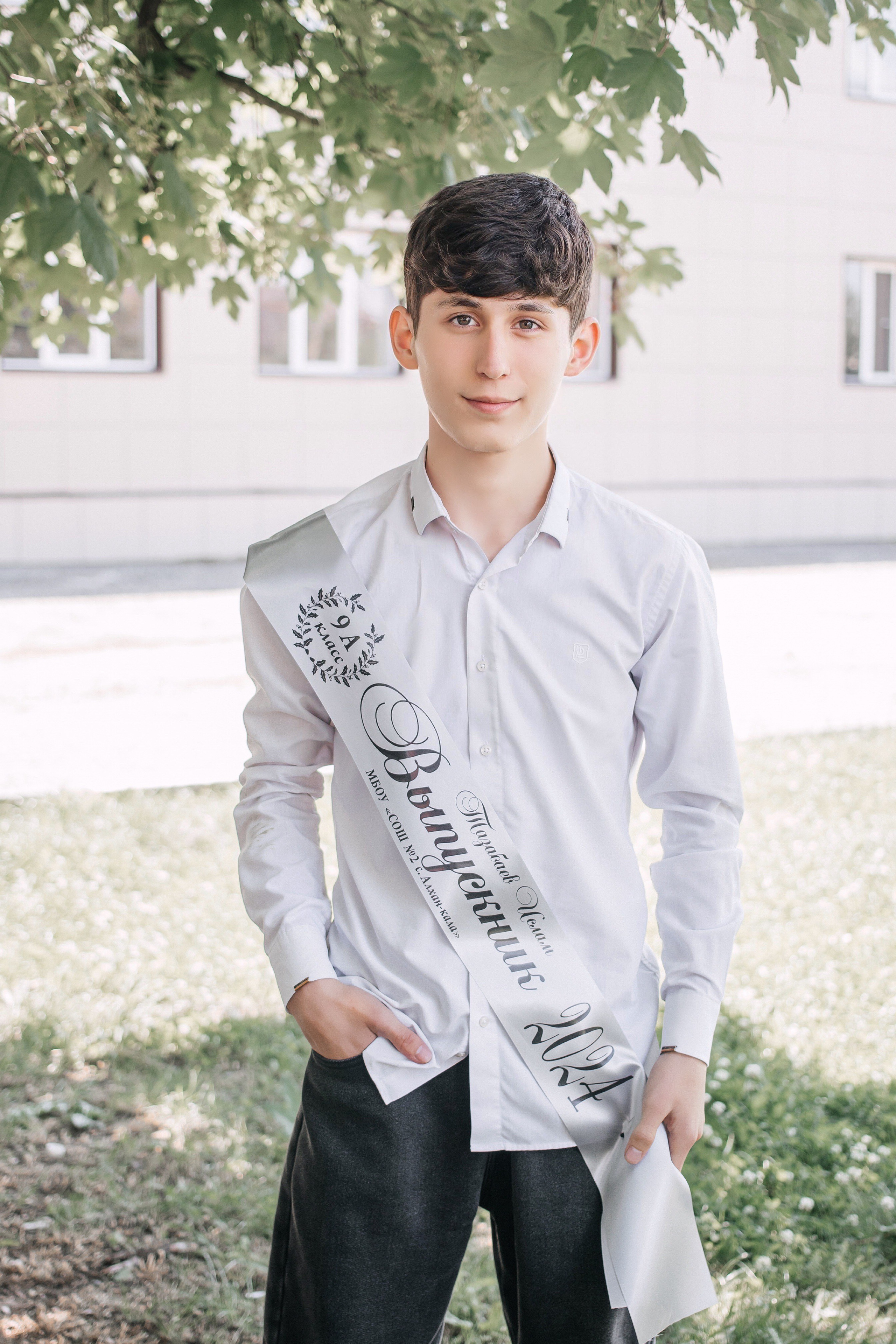 С. Алхан-Кала 9 а