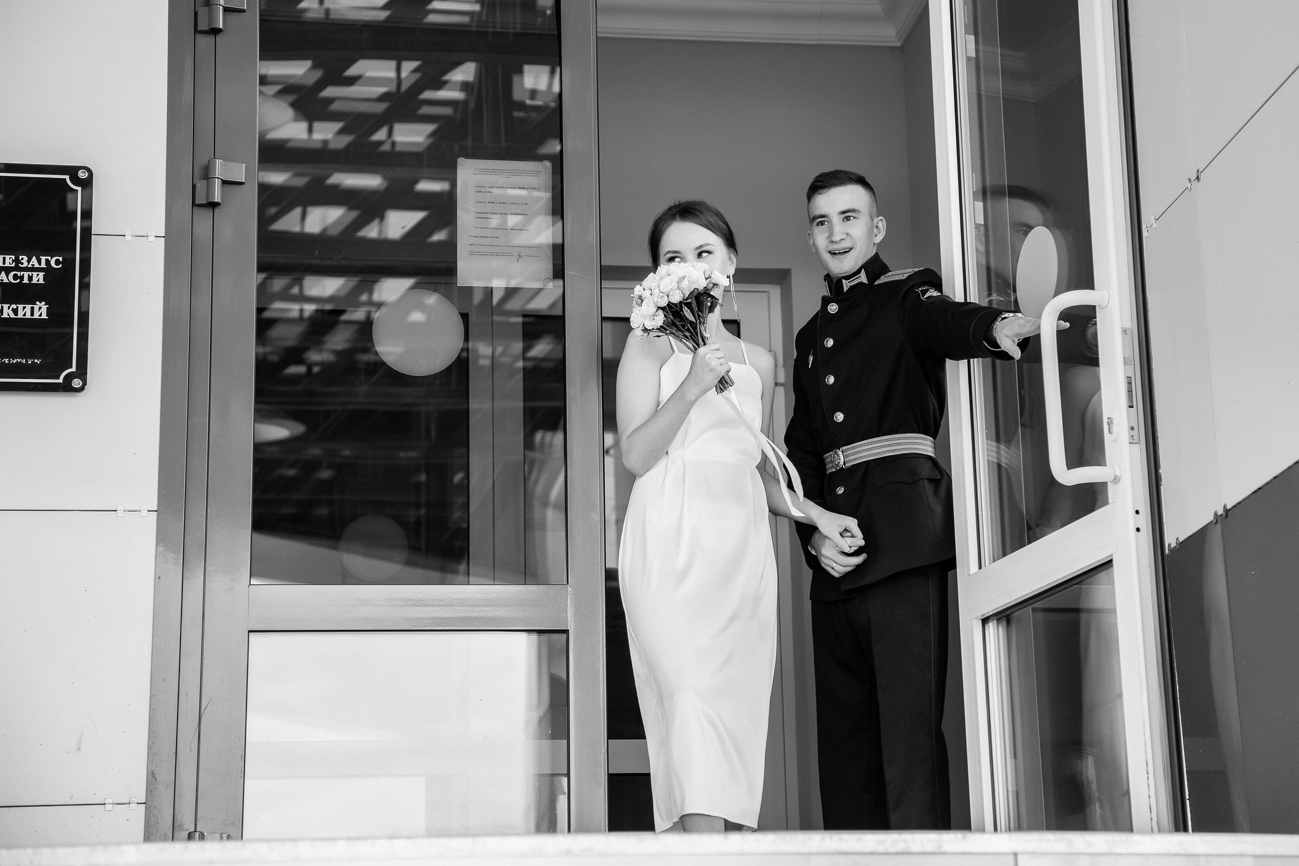 Маша и Даня. Свадебный и семейный фотограф в Москве и Подмосковье Лариса Козлова