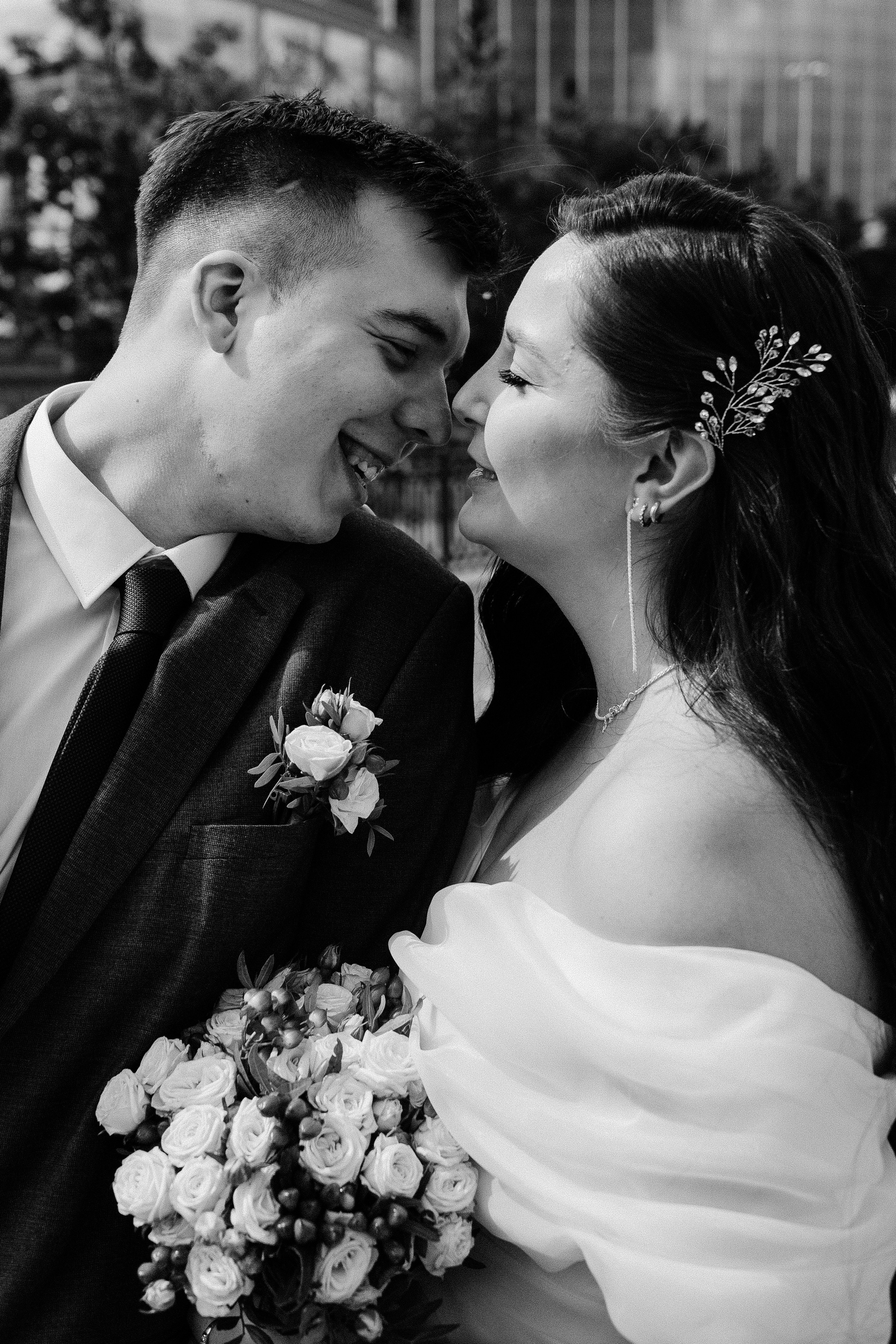 Дмитрий и Мария/2024. Свадебный и семейный фотограф в Екатеринбурге