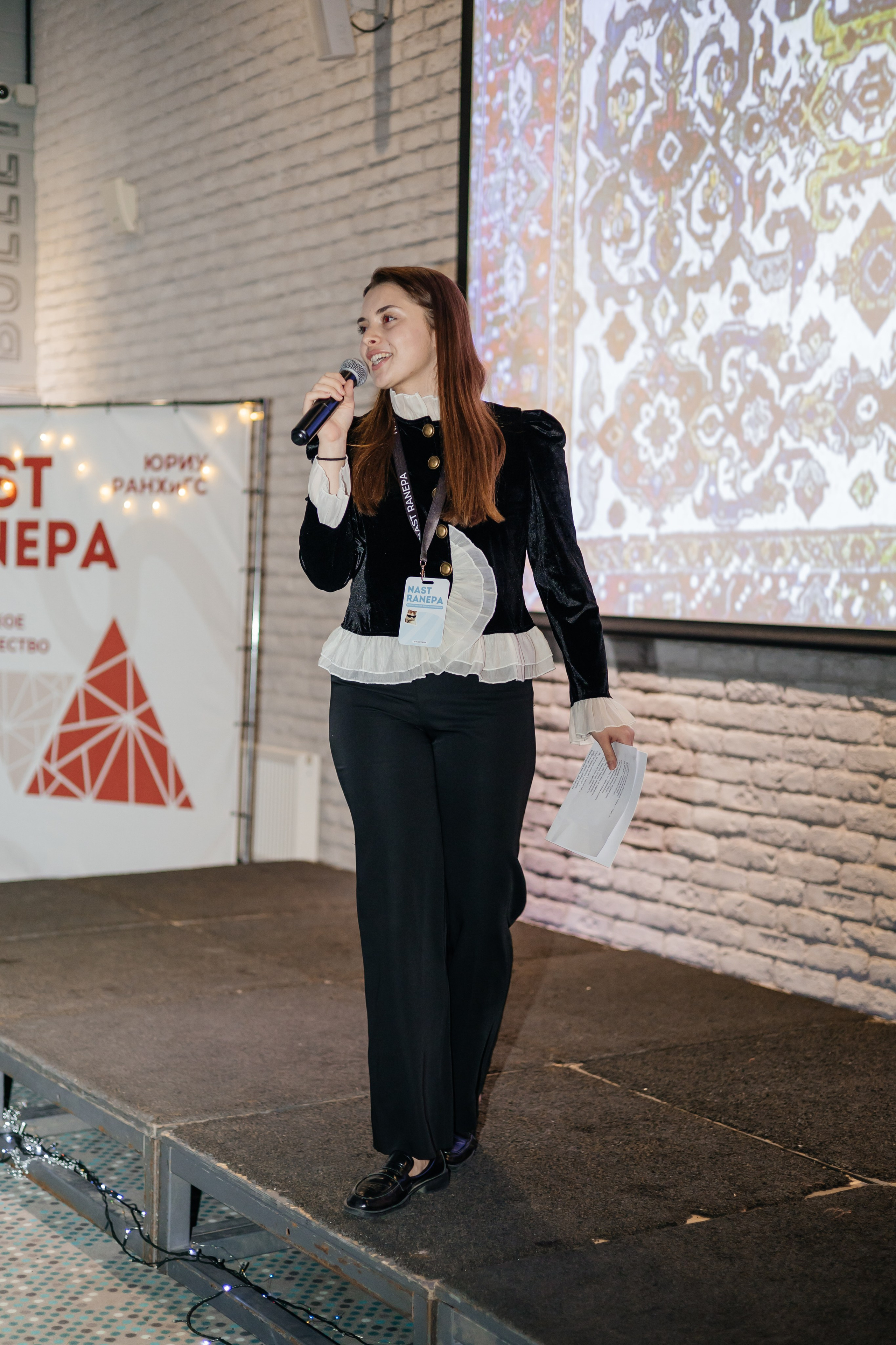 Всероссийский Форум Наставников NAST RANEPA. Дарья Нерсесян — фотограф в Ростове-на-Дону