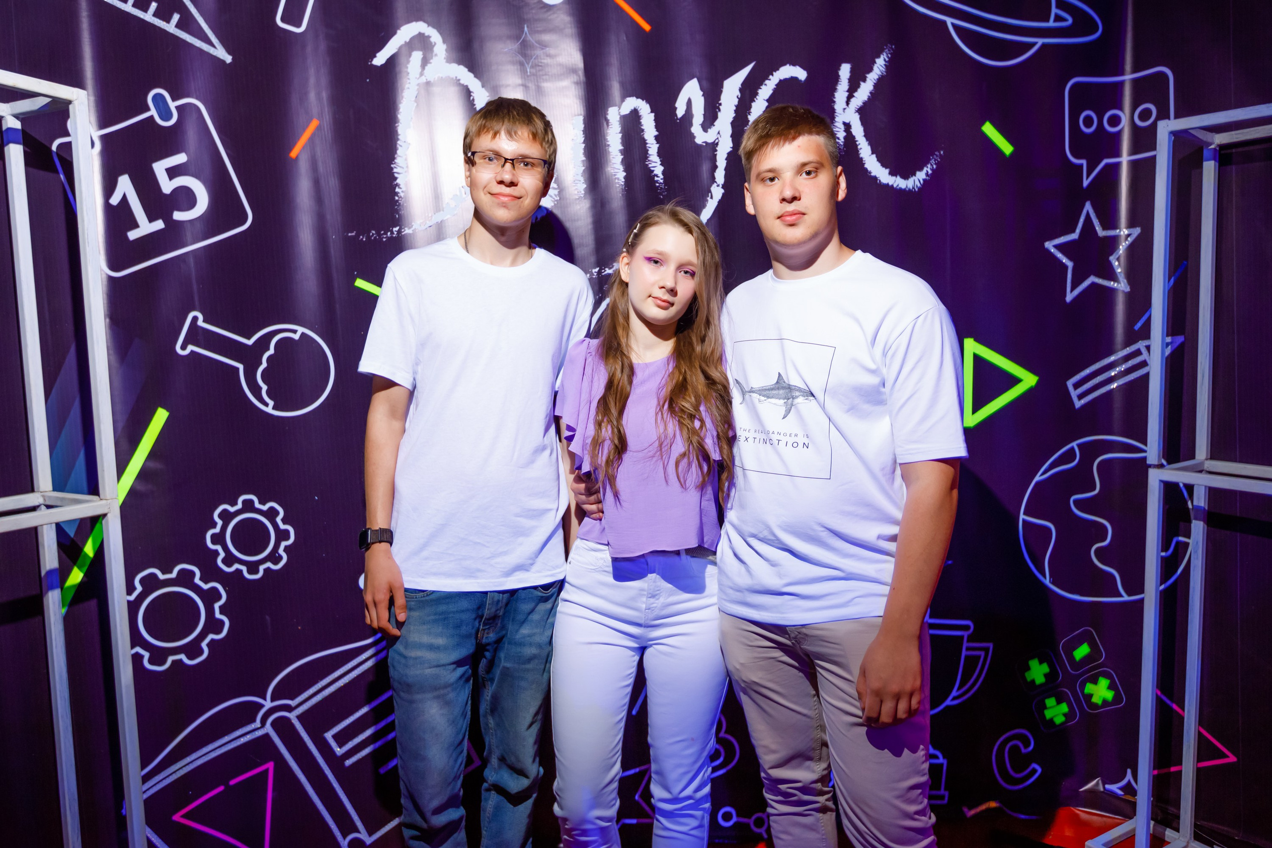 Джао. Свадебный фотограф в Ярославле Анастасия Архипова