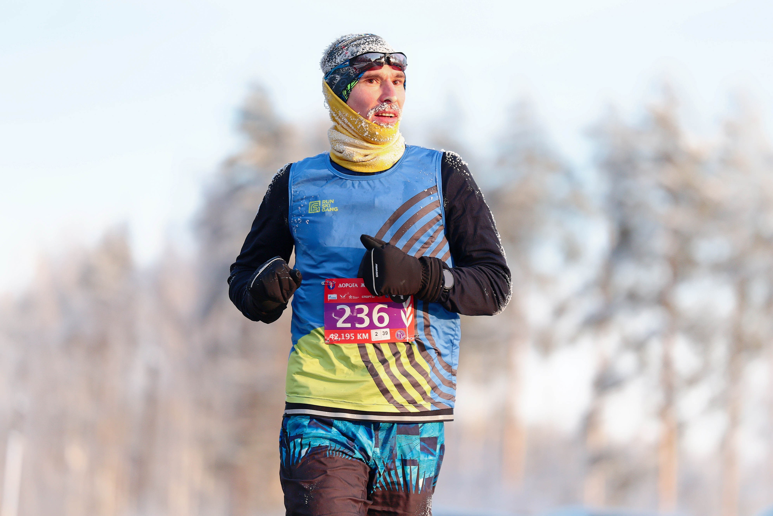 Зимний марафон «Дорога жизни» 2026. Спортивный фотограф в Санкт-Петербурге Илья Vacool
