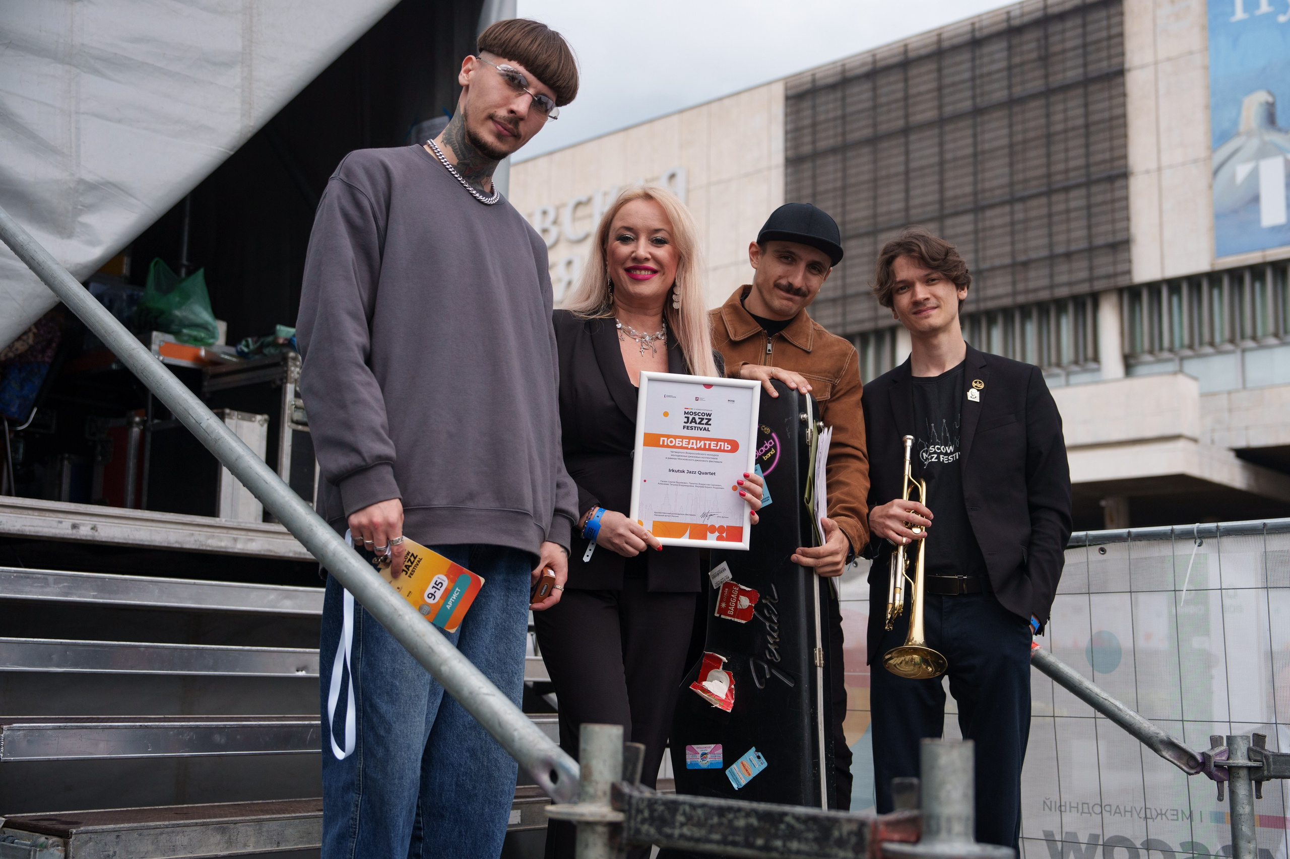Московский Джазовый Фестиваль. Фотограф Саша Блюз