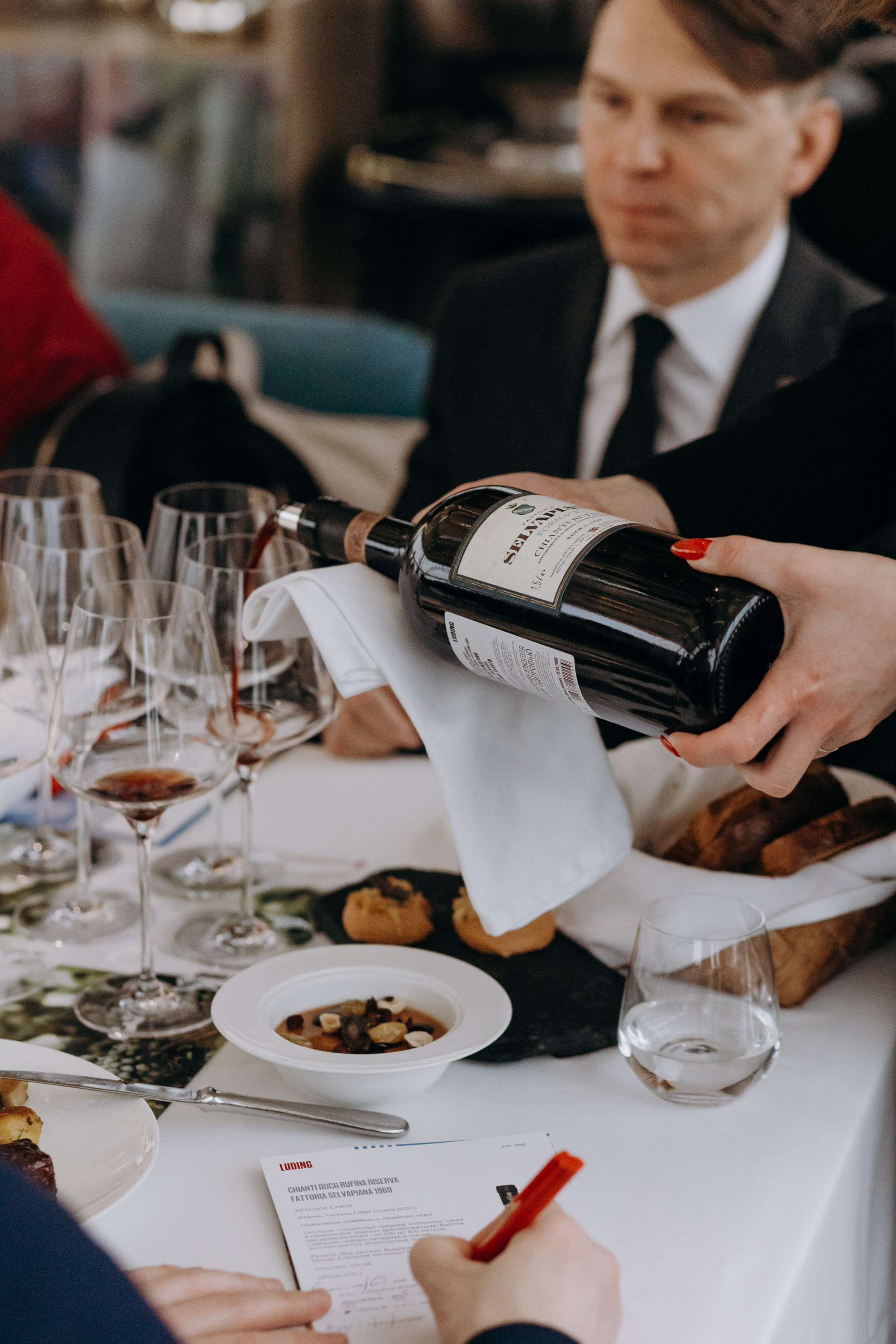 LUDING. Винная дегустация. Репортажный и свадебный фотограф в Москве Лена Таращенко