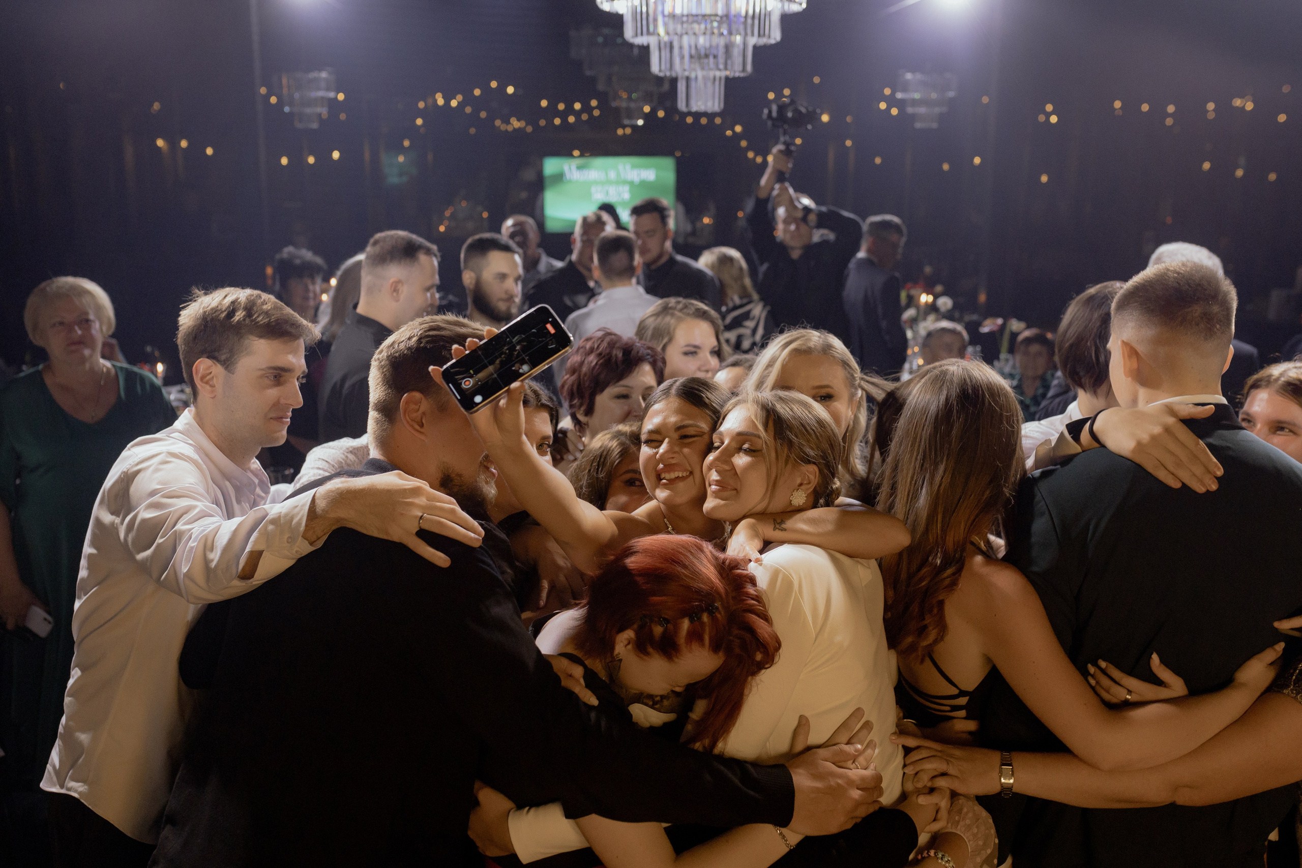 Университетская А^2