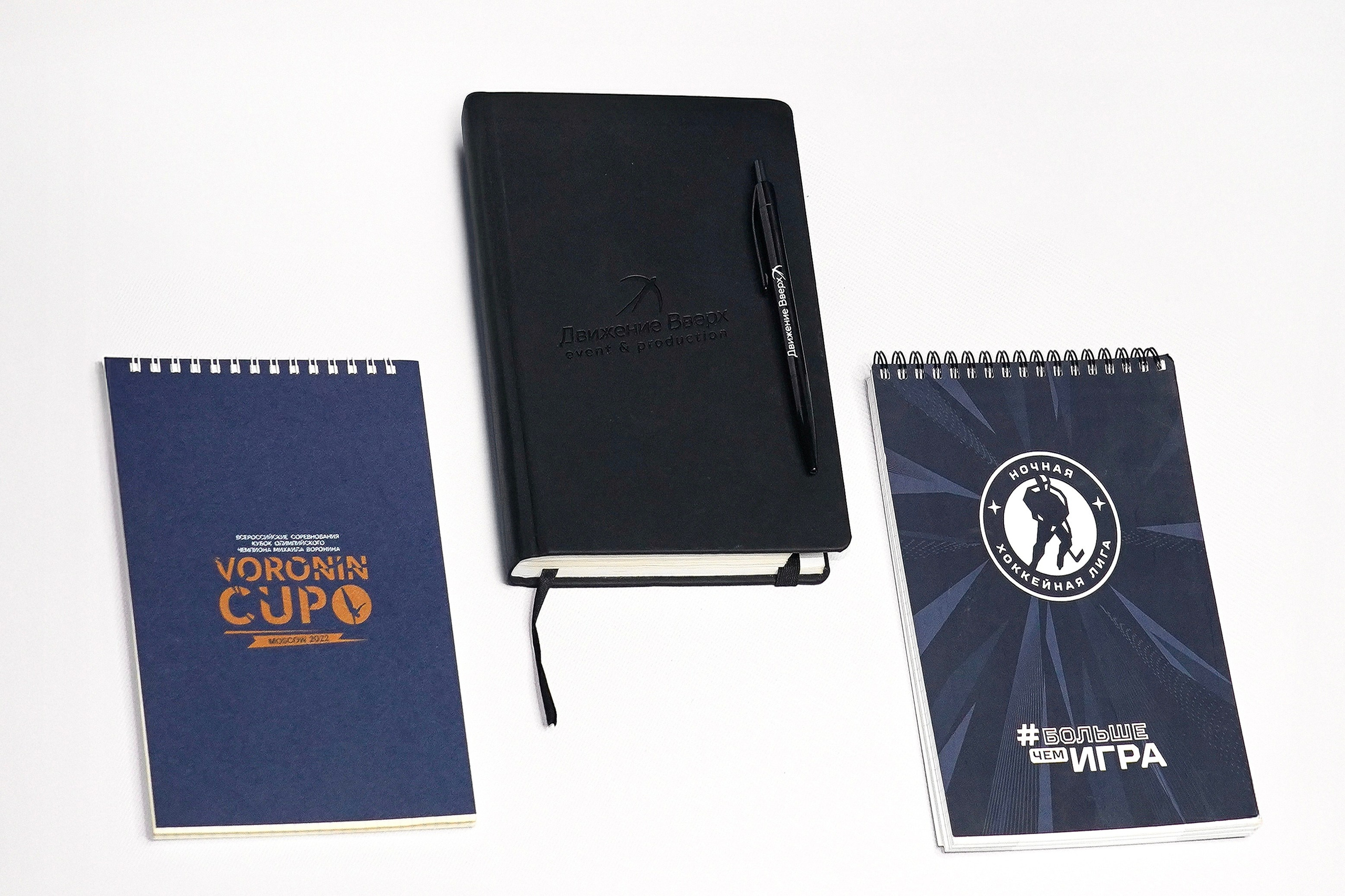 «Движение вверх» одежда и атрибутика. Анна, фотограф Москва, Зеленоград