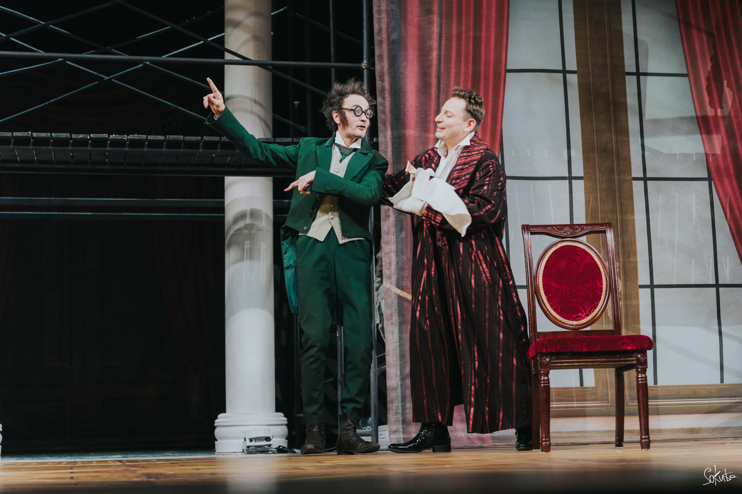 День Театра