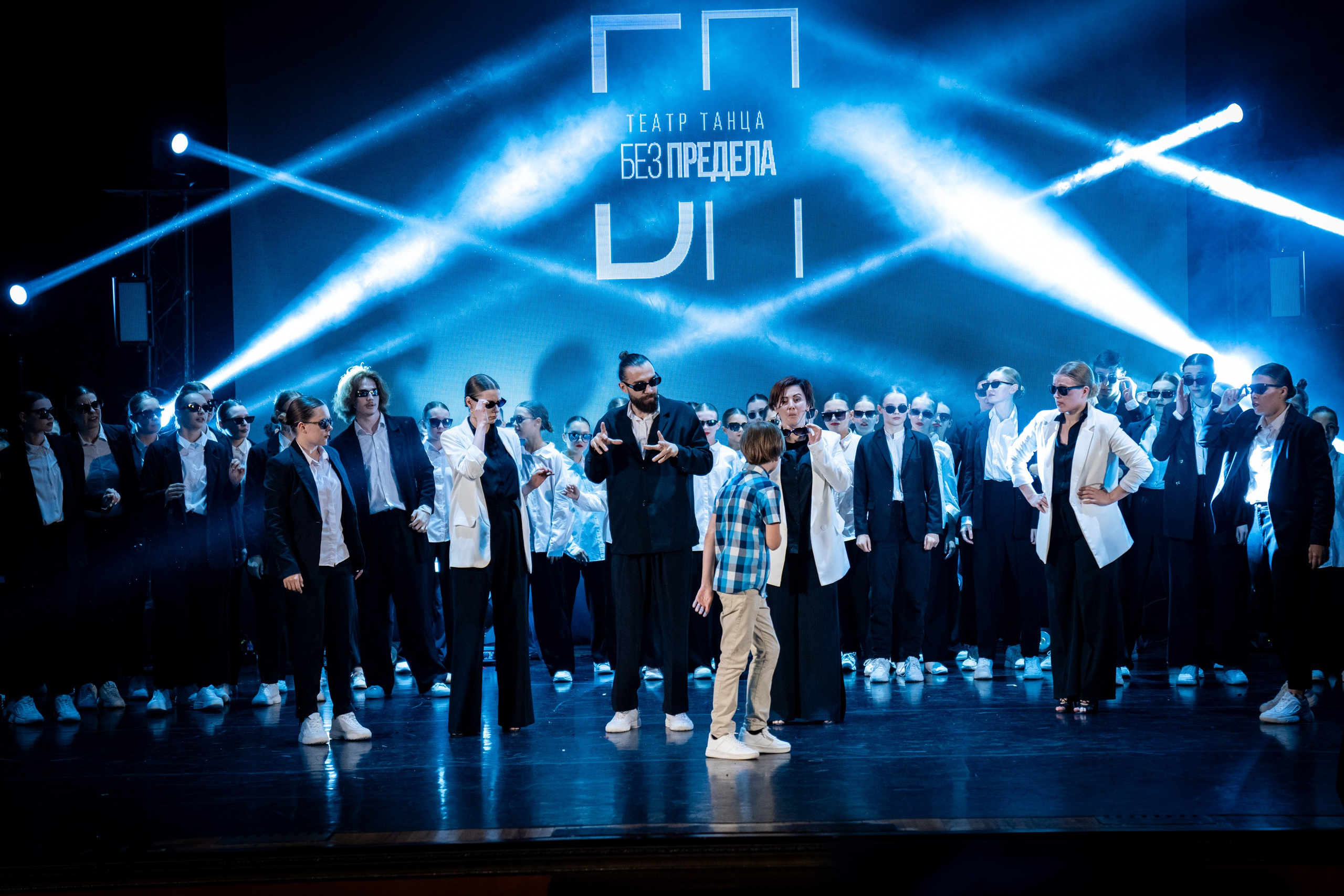 Отчетный концерт «БЕЗ ПРЕДЕЛА»