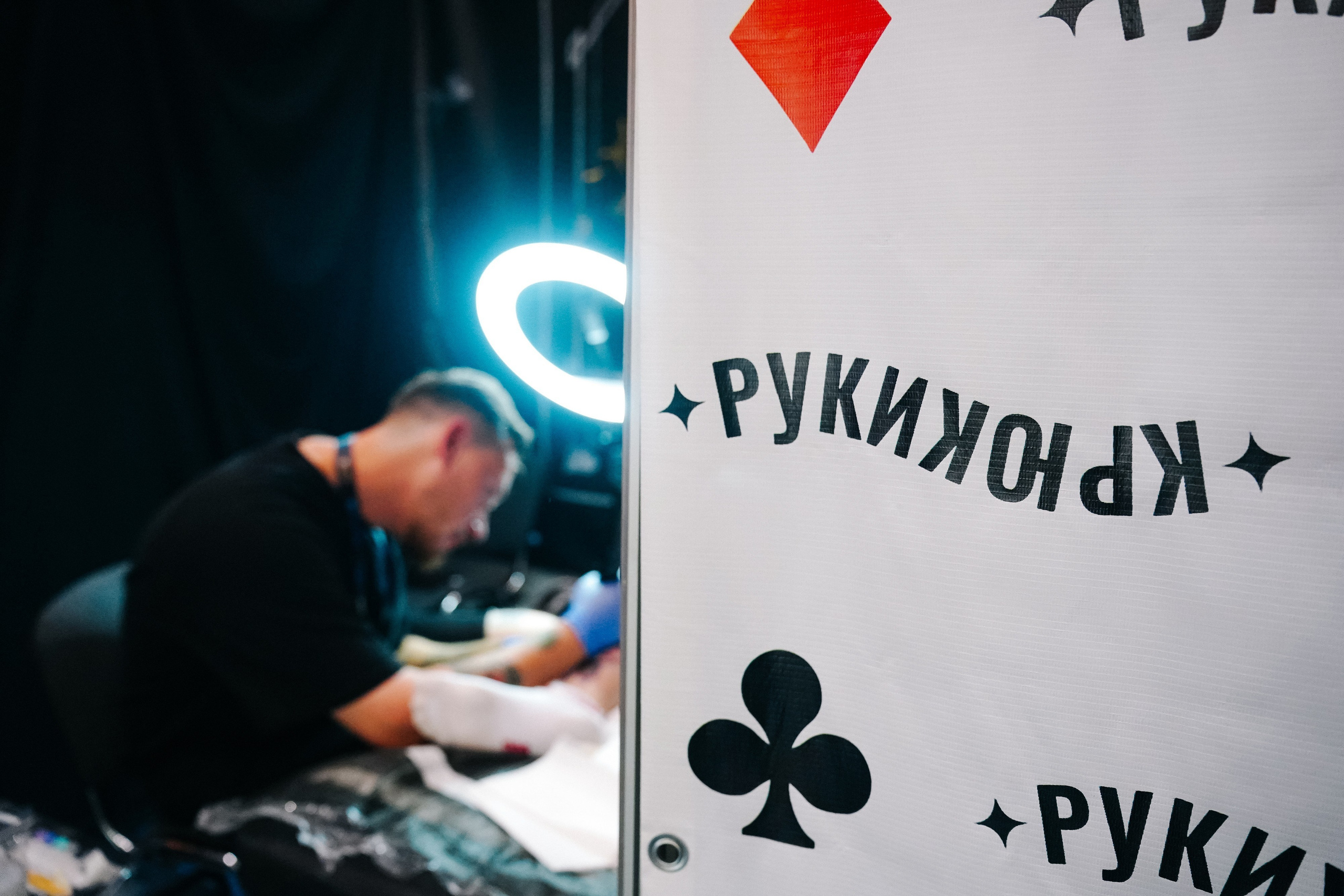 TATTOOMO. Фотограф в Воронеже Ольга Космодемьянская