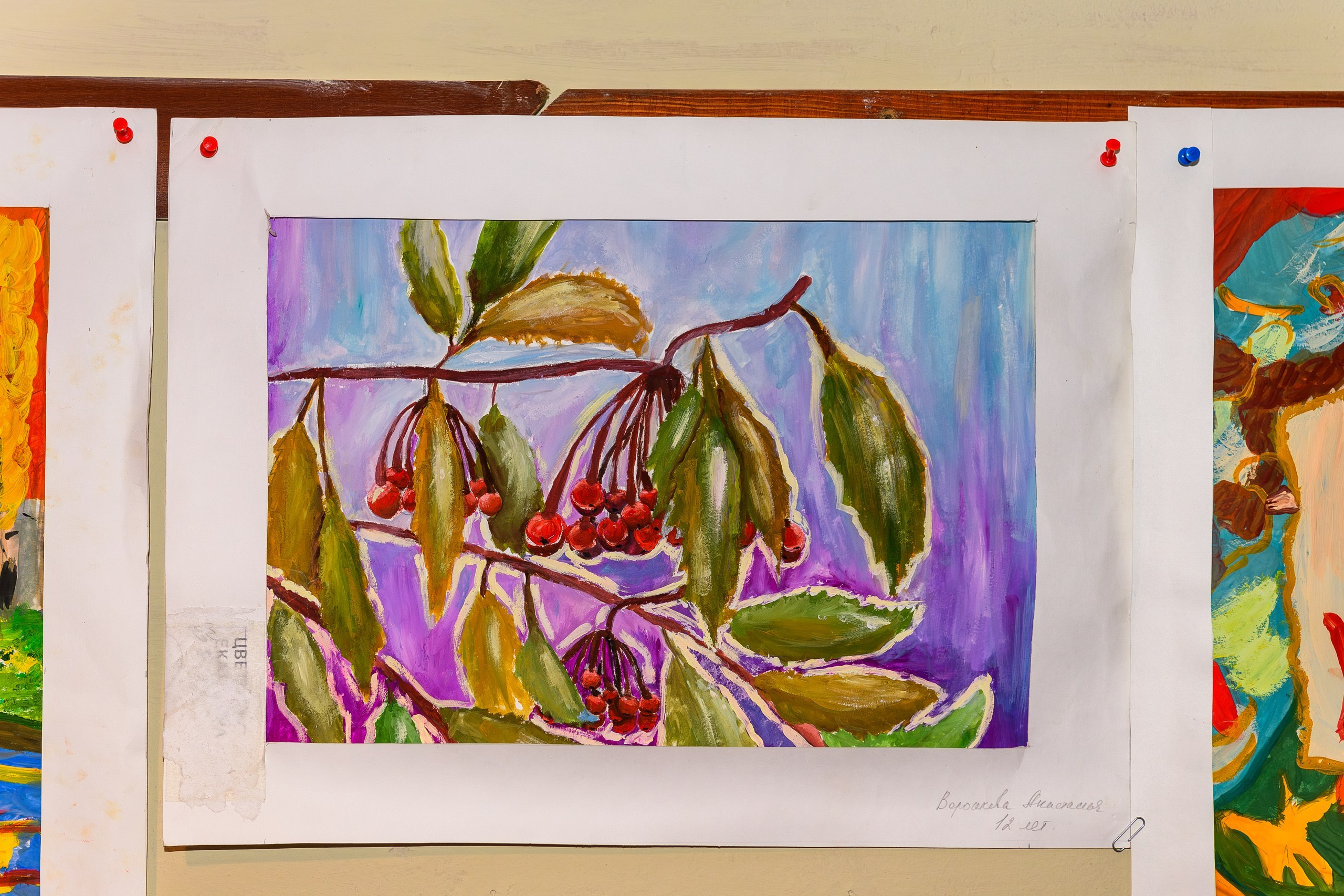 Выставка «Влюбленная в мир». Художница Татьяна Иванова-Гуляева. Фотограф Валерия Голубева (Миронова)