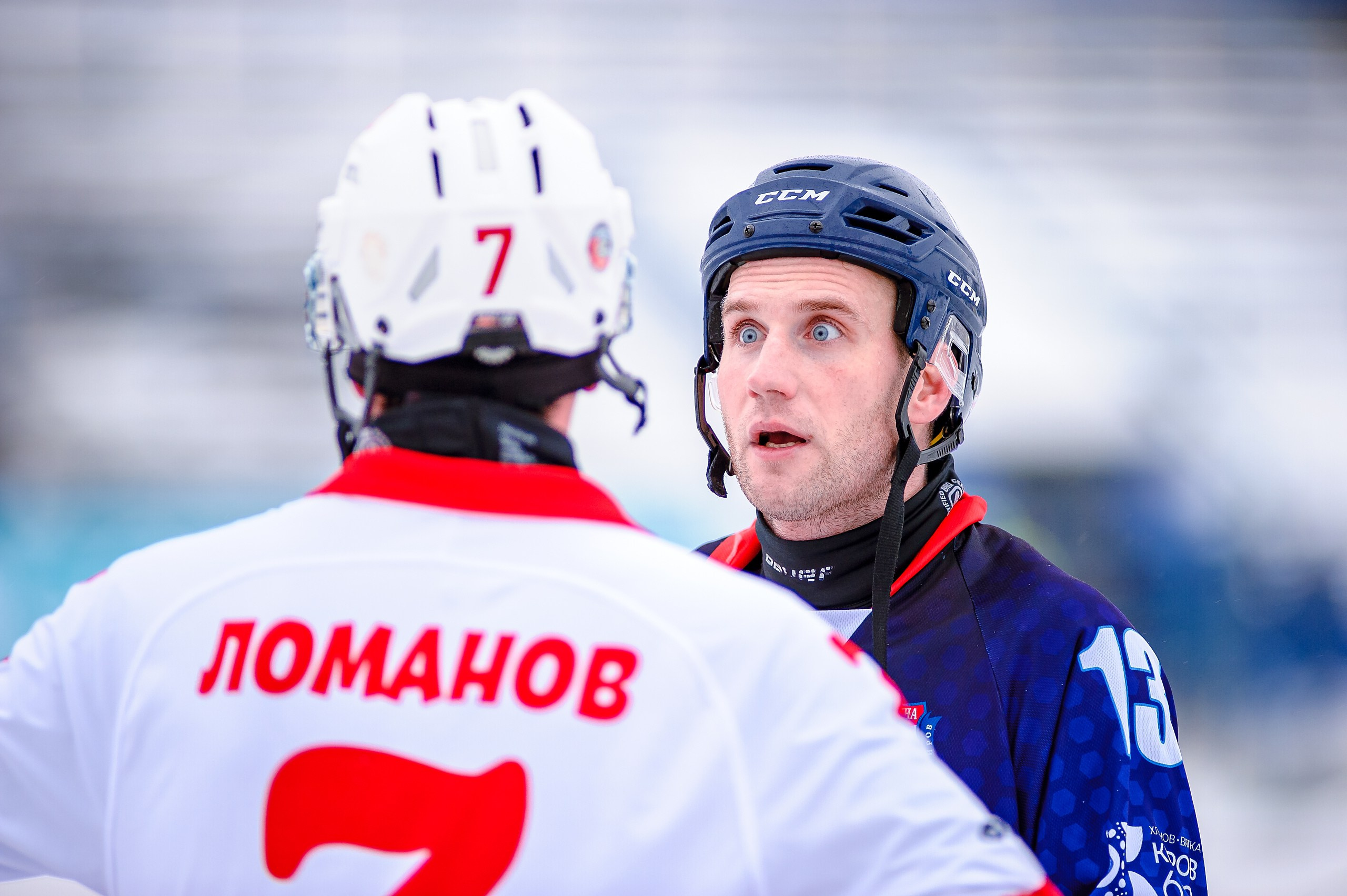 Хоккей с мячом (бенди). Спортивный фотограф Иван Молот (Киров)