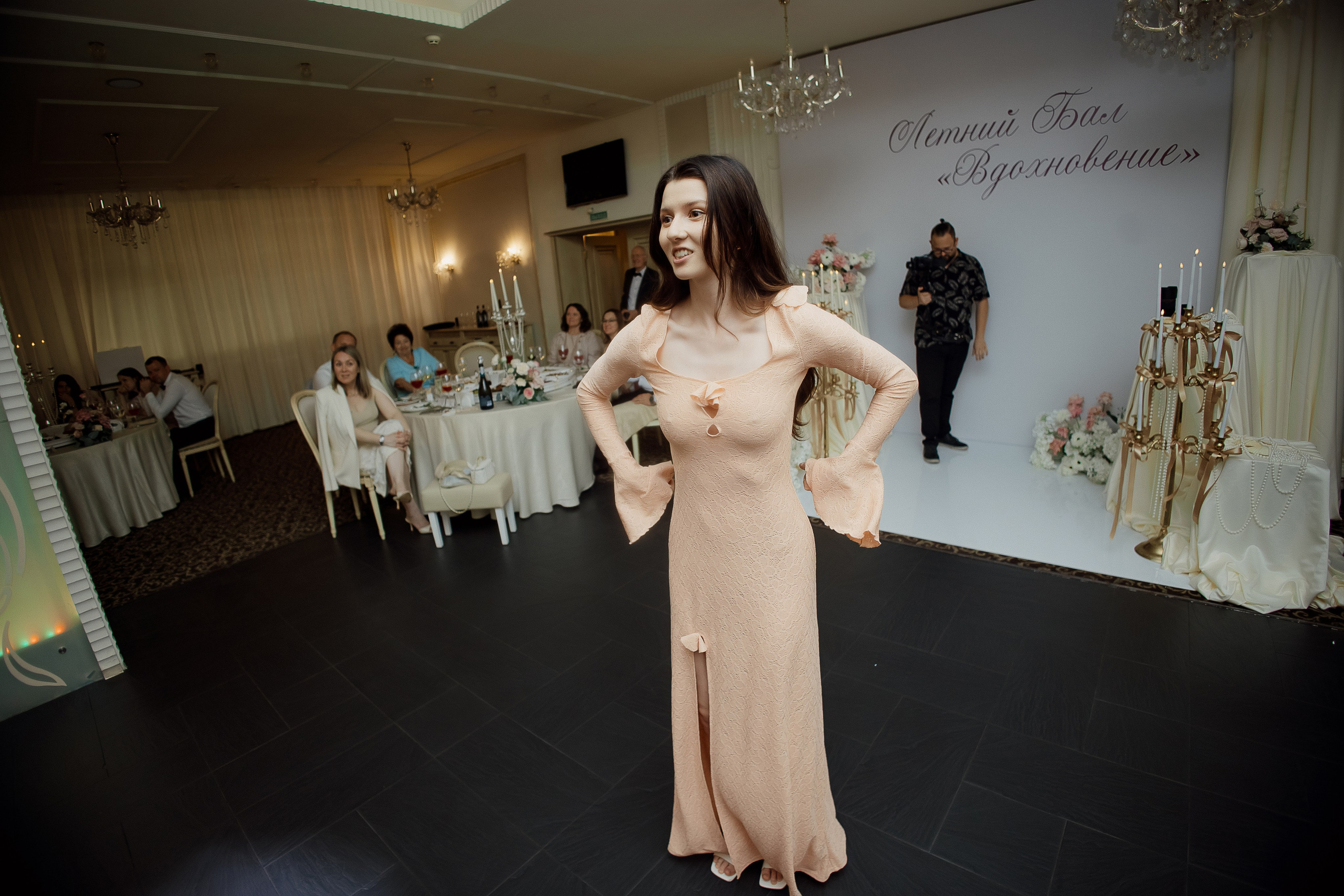 Летний Бал. Свадебный фотограф