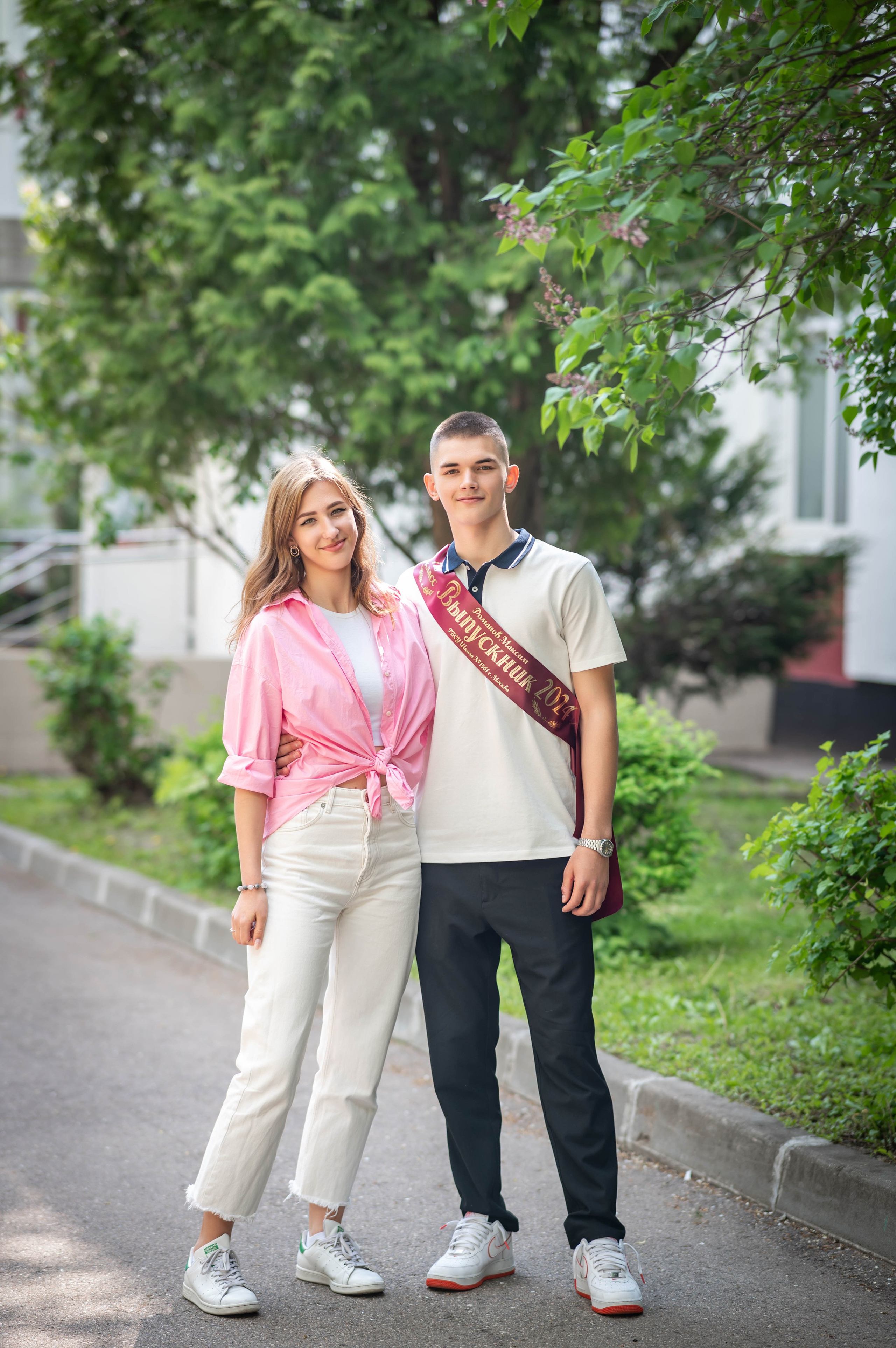 Последний звонок