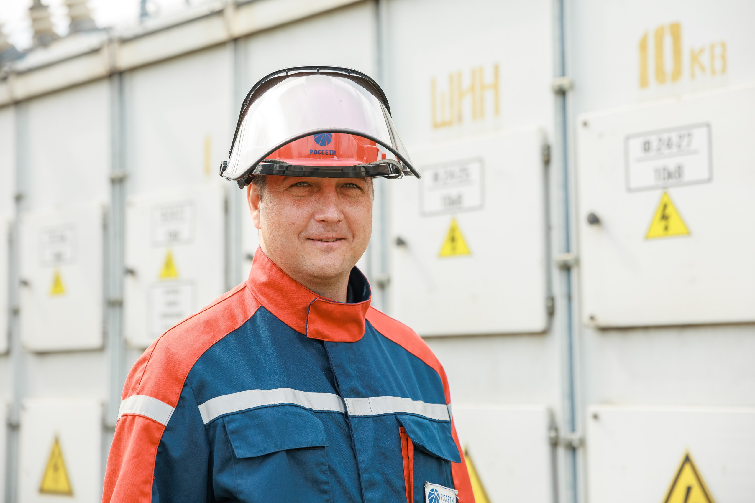 Промышленный репортаж. Коммерческий фотограф, ретушёр Анастасия Пачина