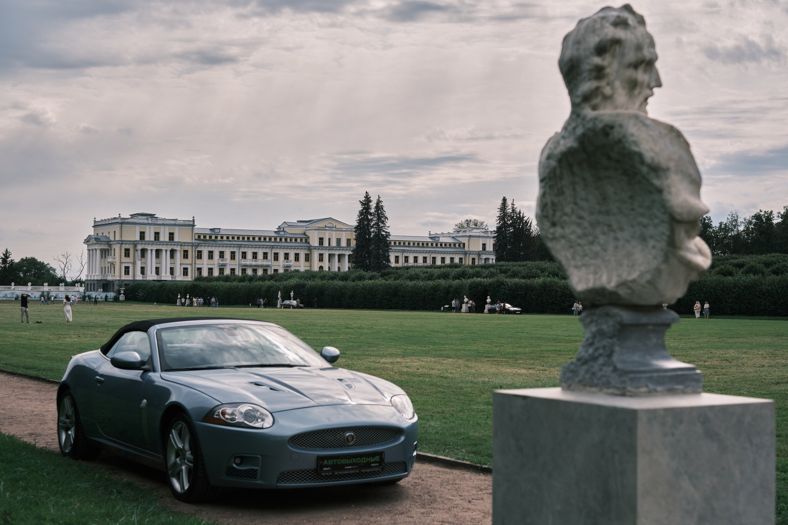 Автовыходные в Архангельском. IS — Игорь Сержант | Фотография и рисунок