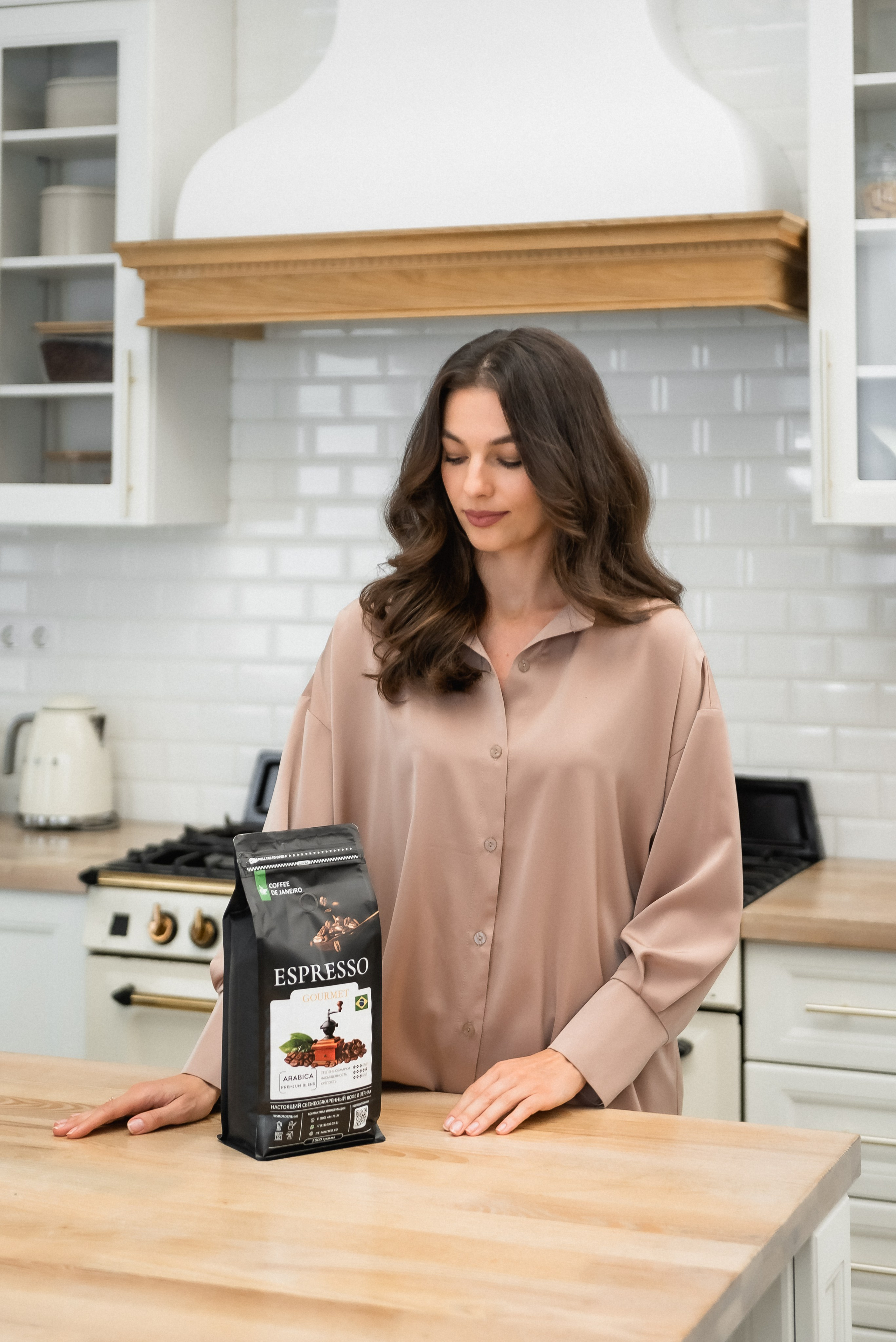 Контент для бренда кофе и чая. КОНТЕНТ | БРЕНД фотограф Санкт-Петербург — Жанна Олтаржевская