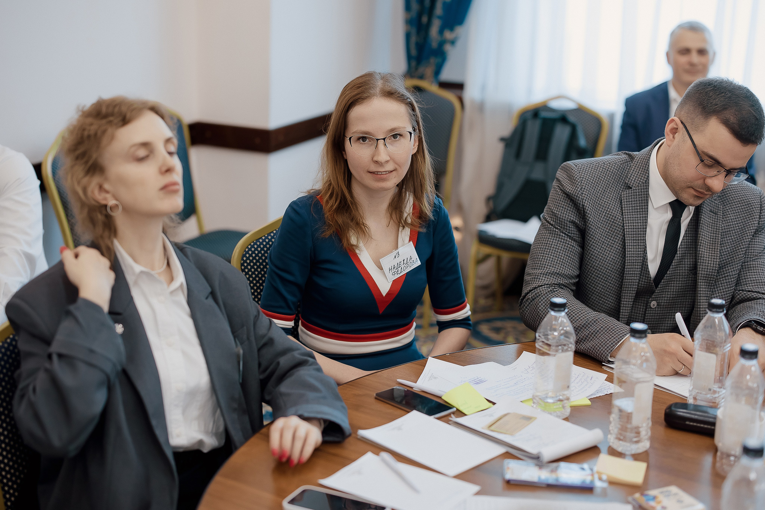 Конференция. Свадебный фотограф