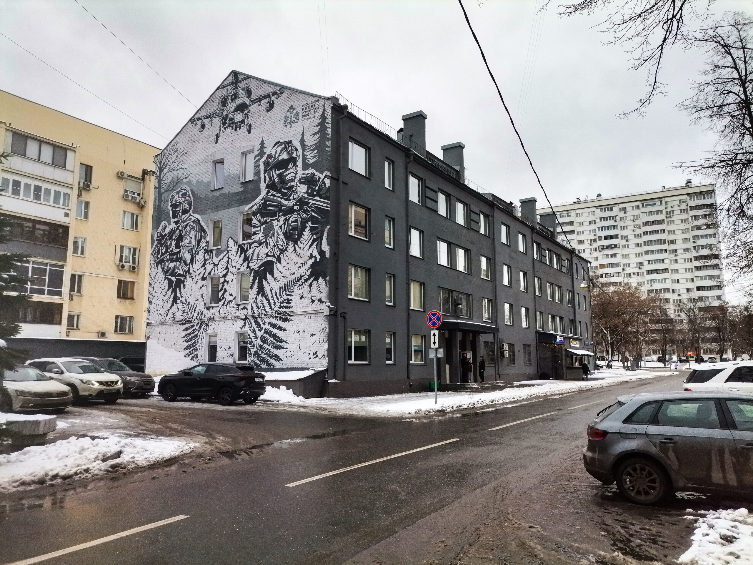 Мобильная фотография. Предметная съемка. Предметный фотограф в Москве — Вячеслав Иванов