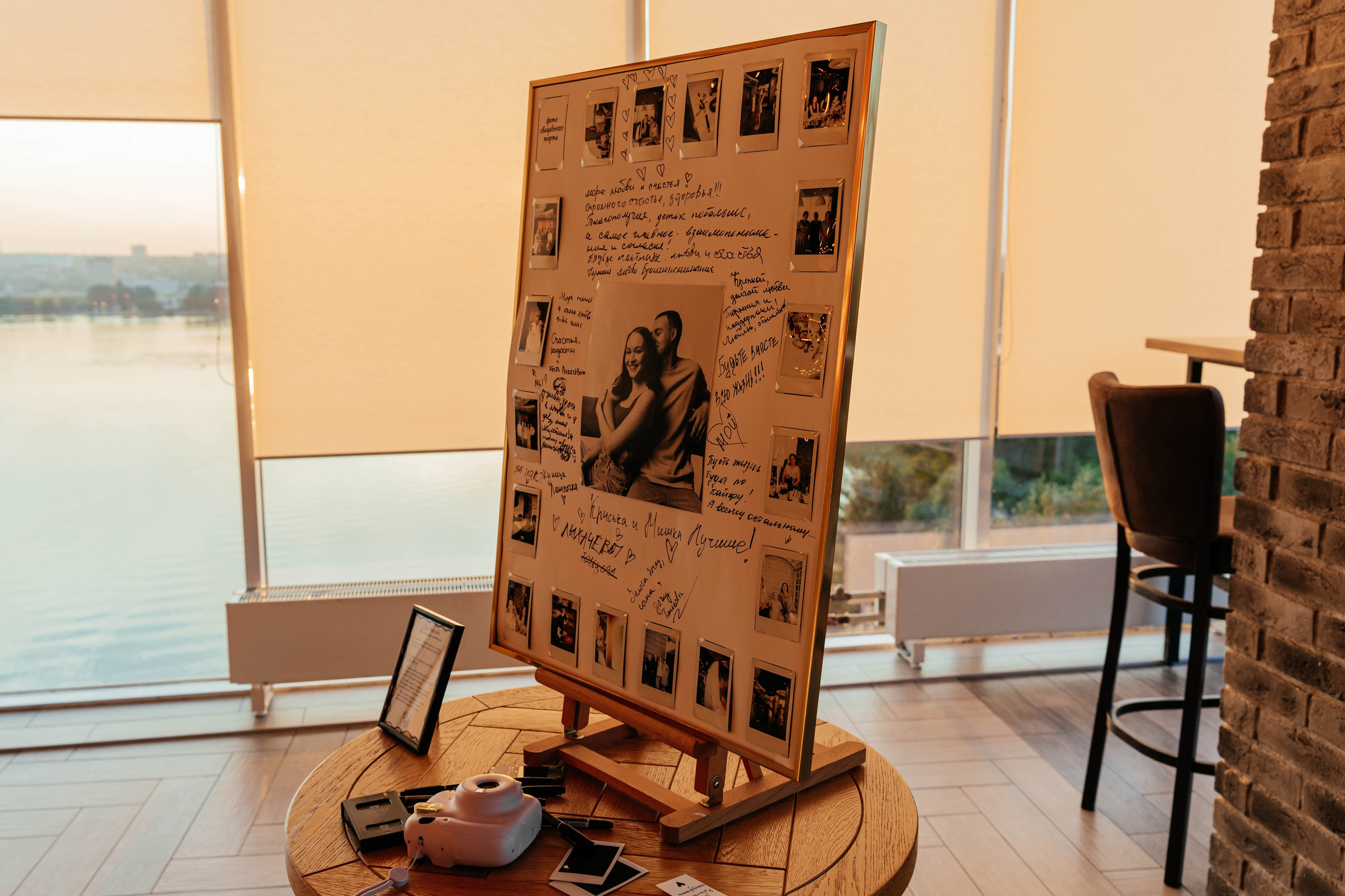 Свадьбы. Главная