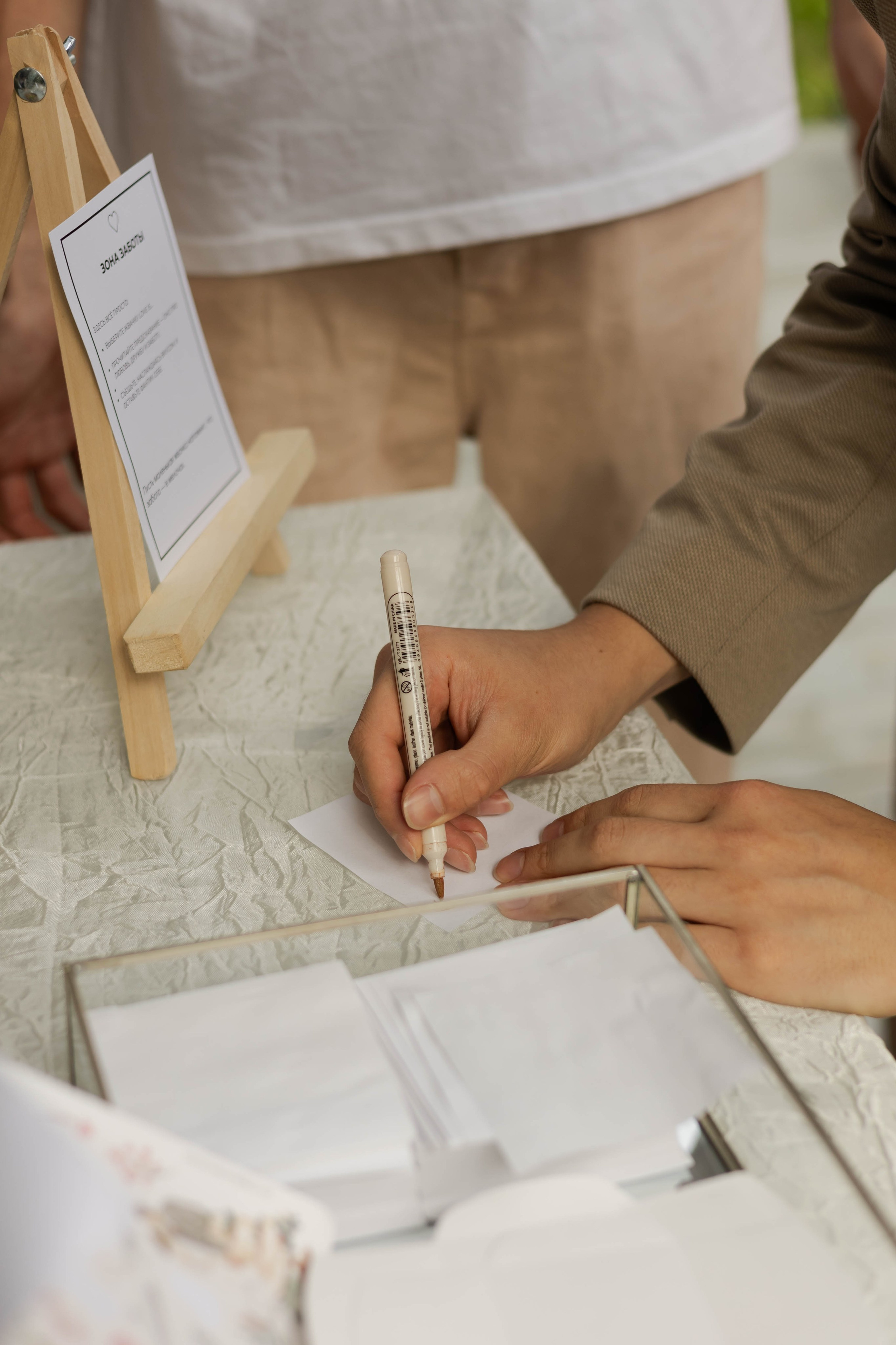 Аделина & Альмир. Диана Садреева | ваш фотограф в Казани