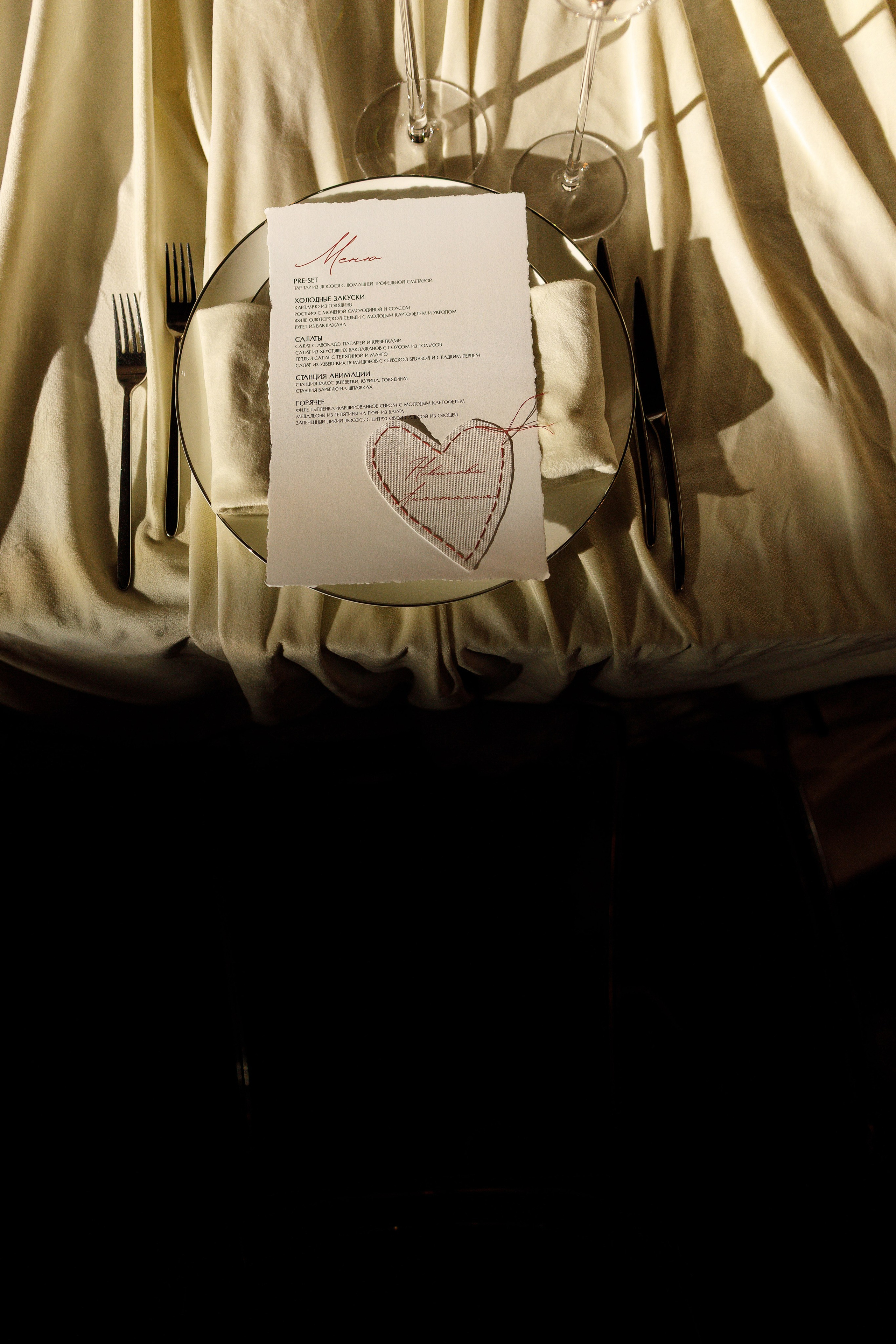 Hide Анастасия&Влад. Свадебный и семейный фотограф  во Владивостоке Ольга Украинец