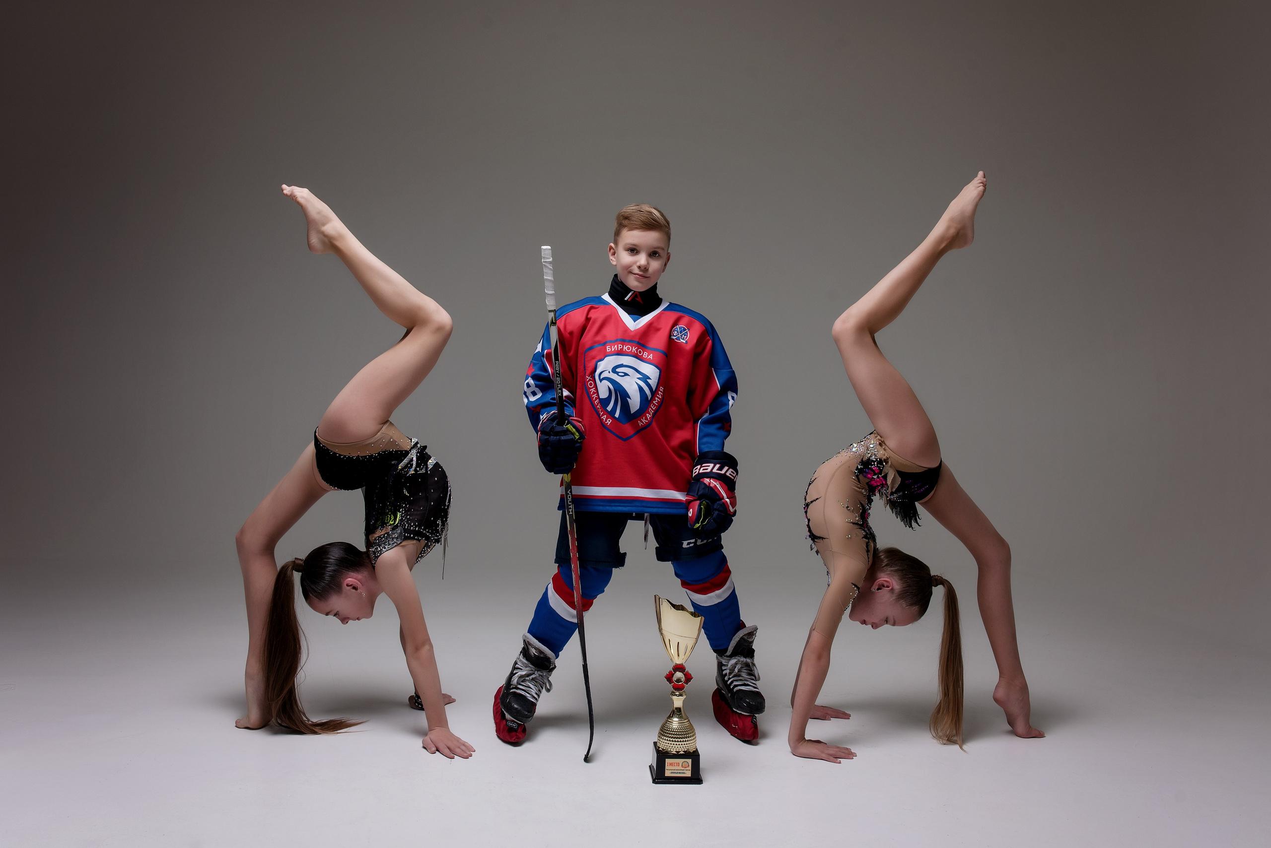 Хоккей — Гимнастика групповая съемка. Детский фотограф в Долгопрудном и Москве