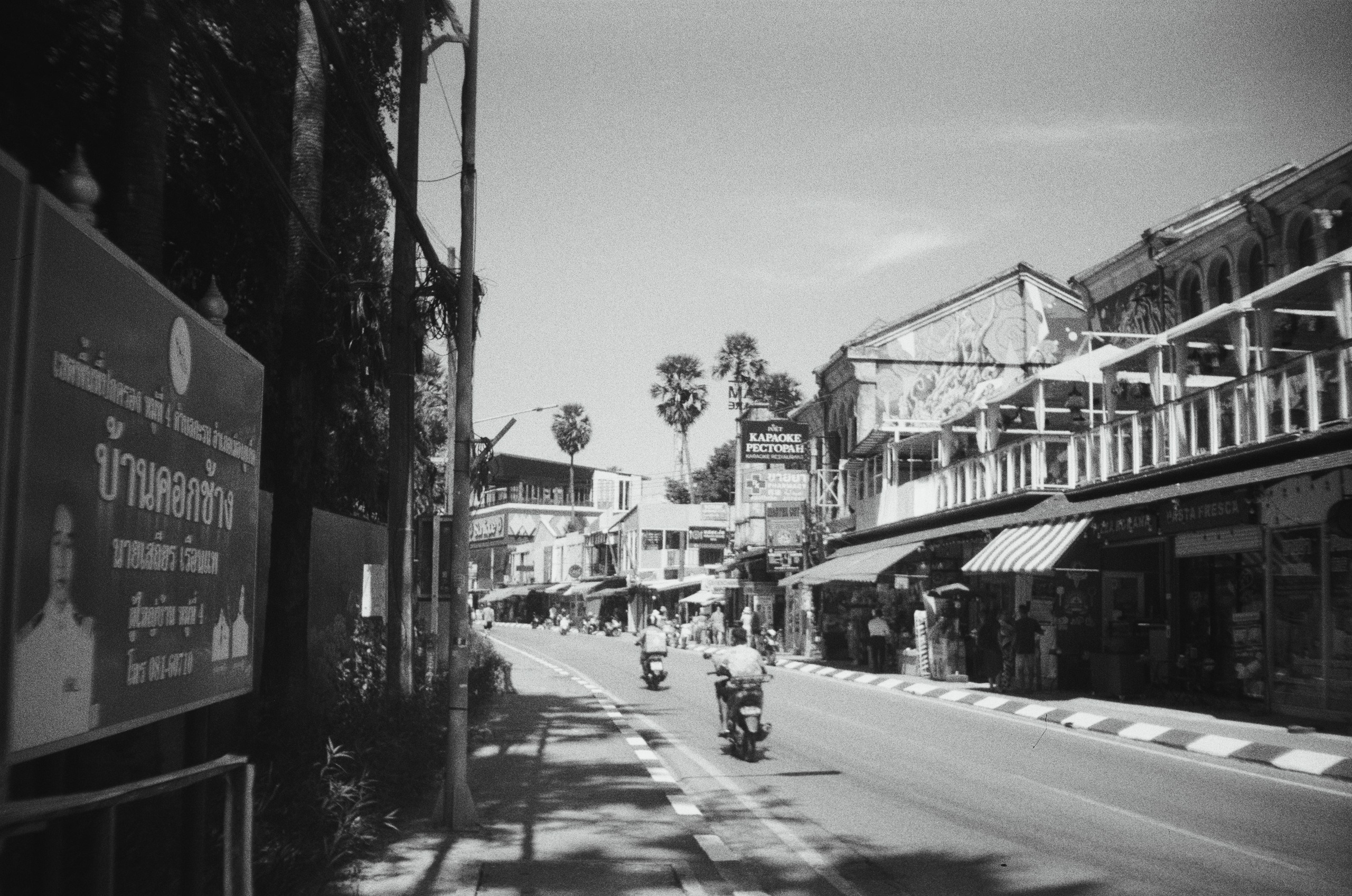 Пейзажи. Фотограф Димитровград Казань Валерия Владимиркина