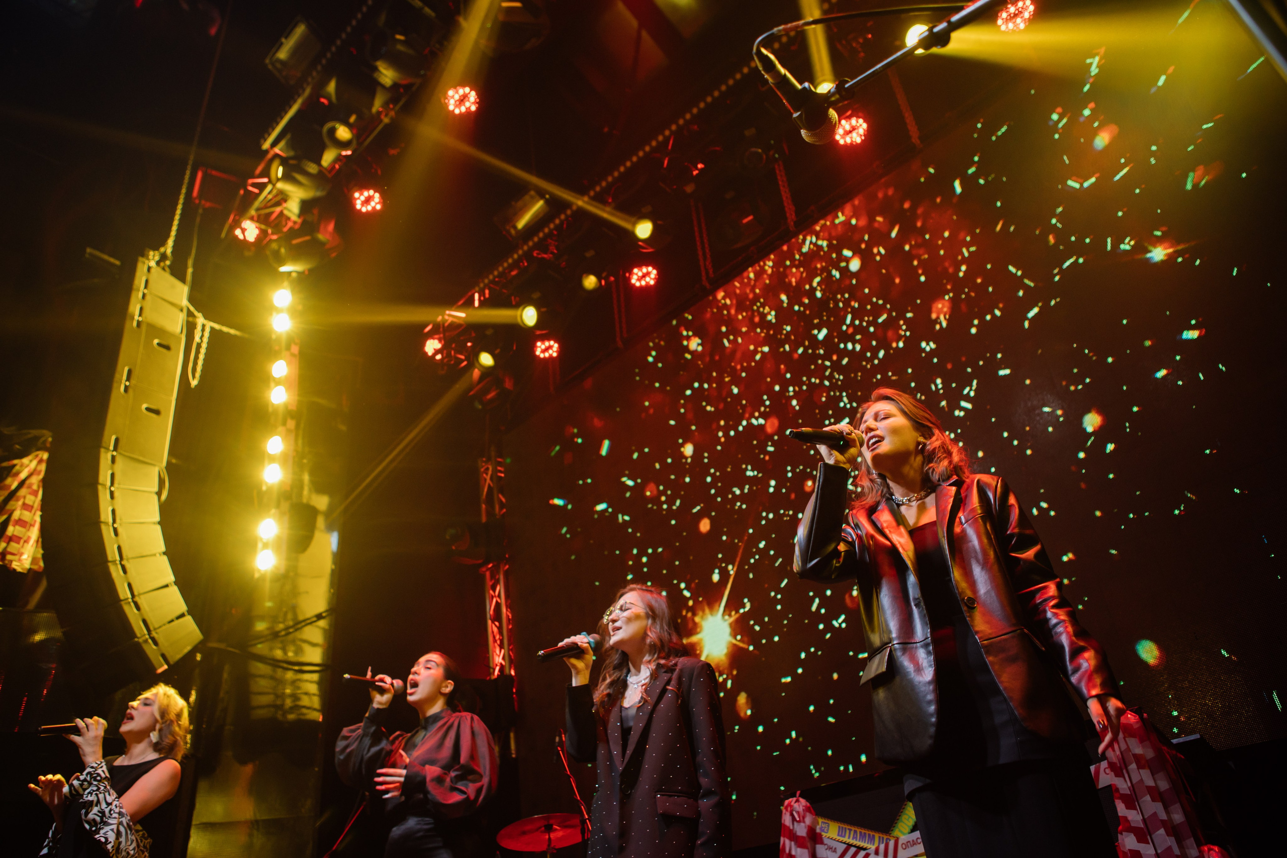 ЦСС 17 ЛЕТ — ШТАММ ЦСС [PART II–V.Trendberg]. СВОИ. ФОТООТЧЕТЫ-СОБЫТИЯ-МЕСТА