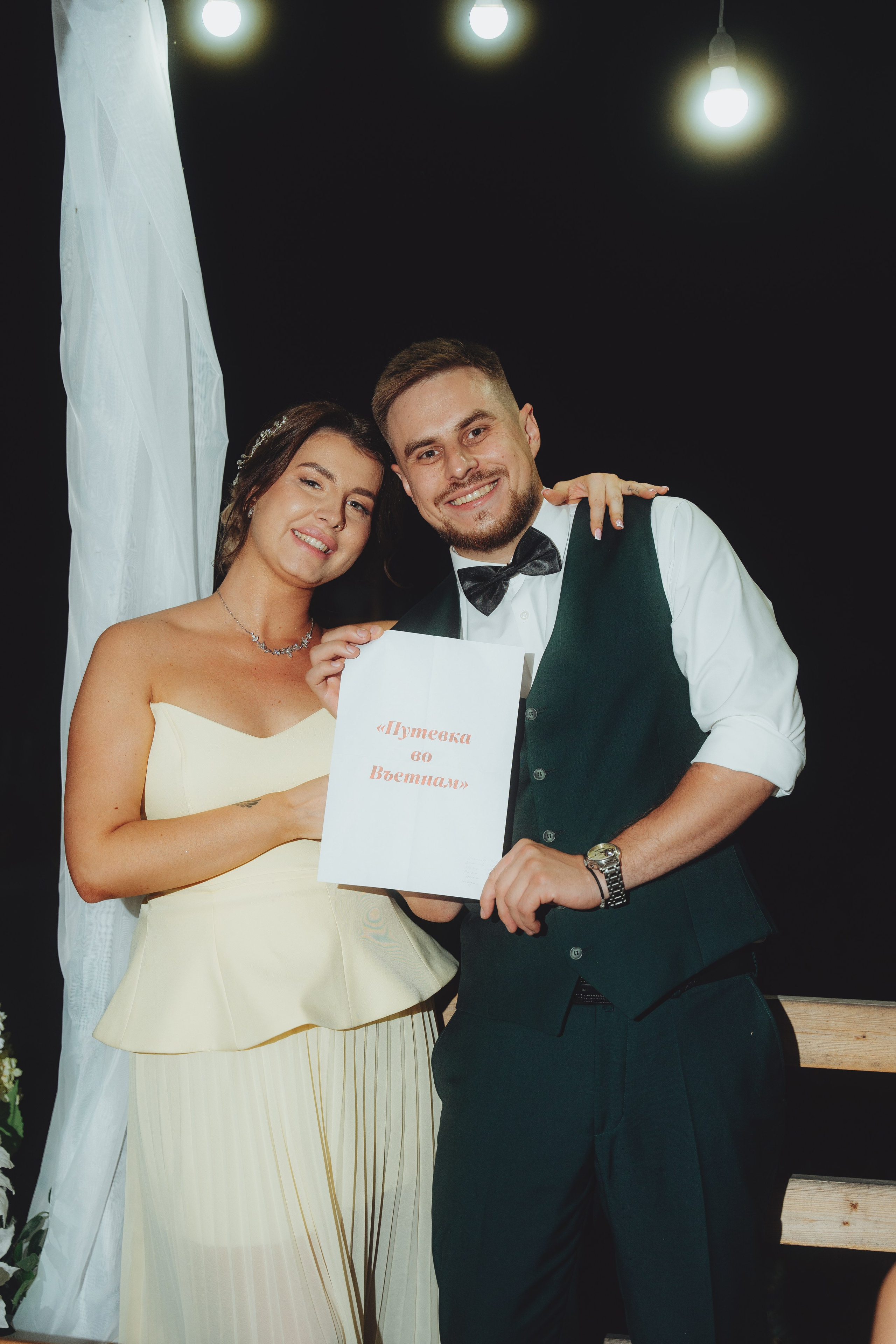 Sergey&Anastassia Wedding Day / part 2