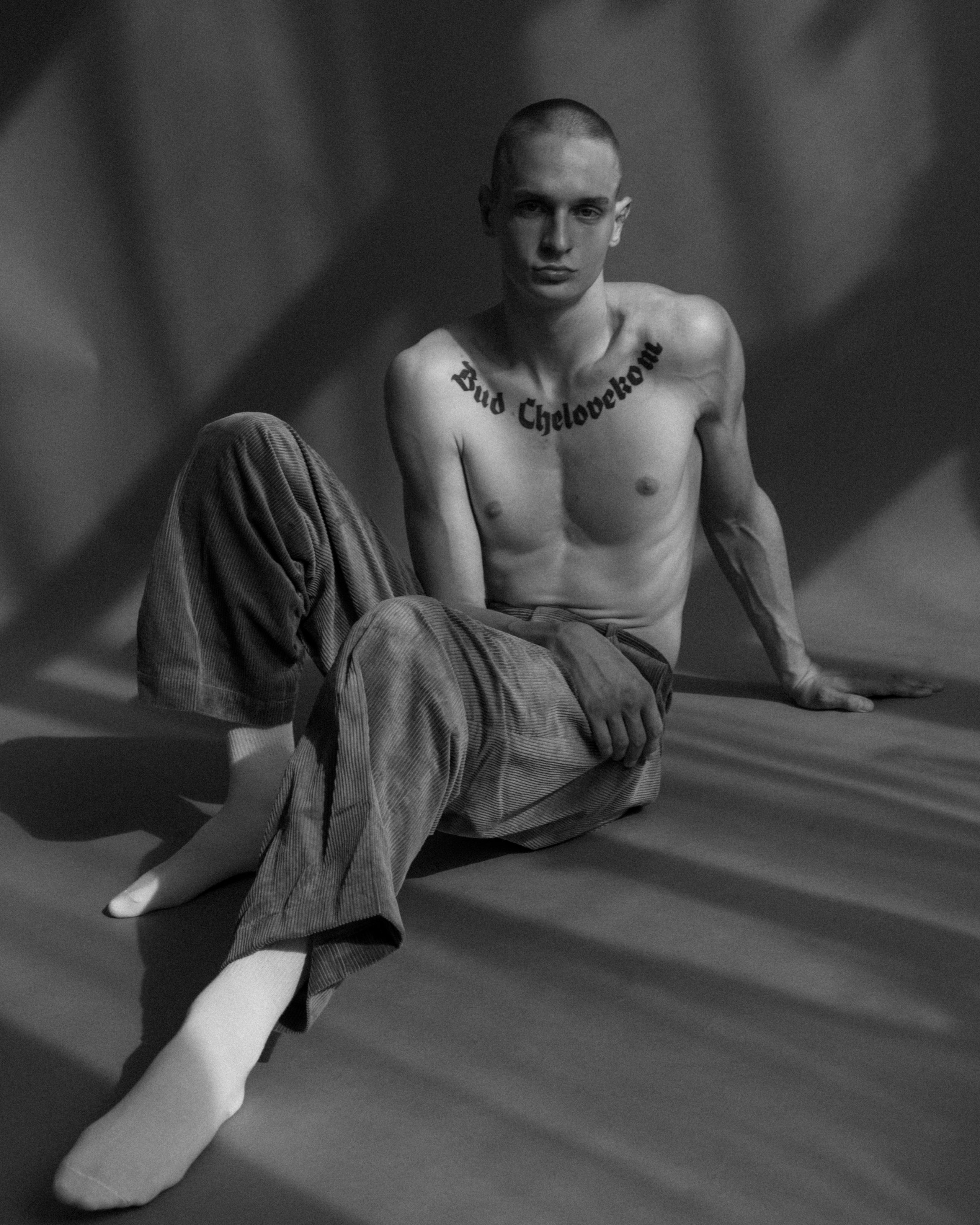 Модельное портфолио. Фотограф Елизавета Потешкина